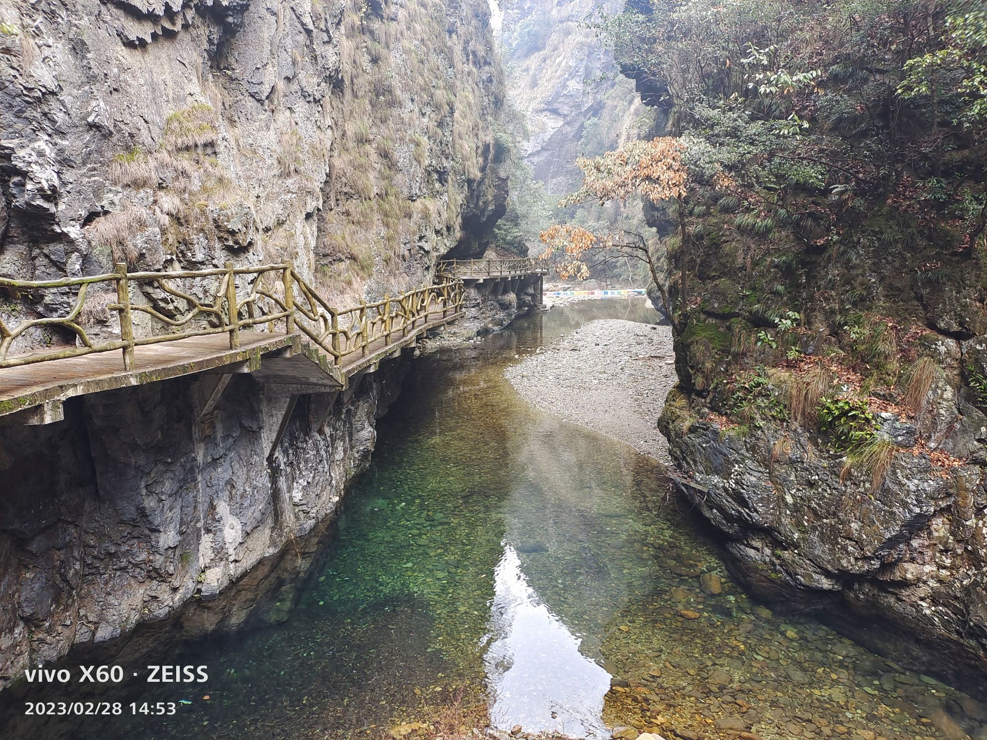 五溪山大峡谷旅行图片 1