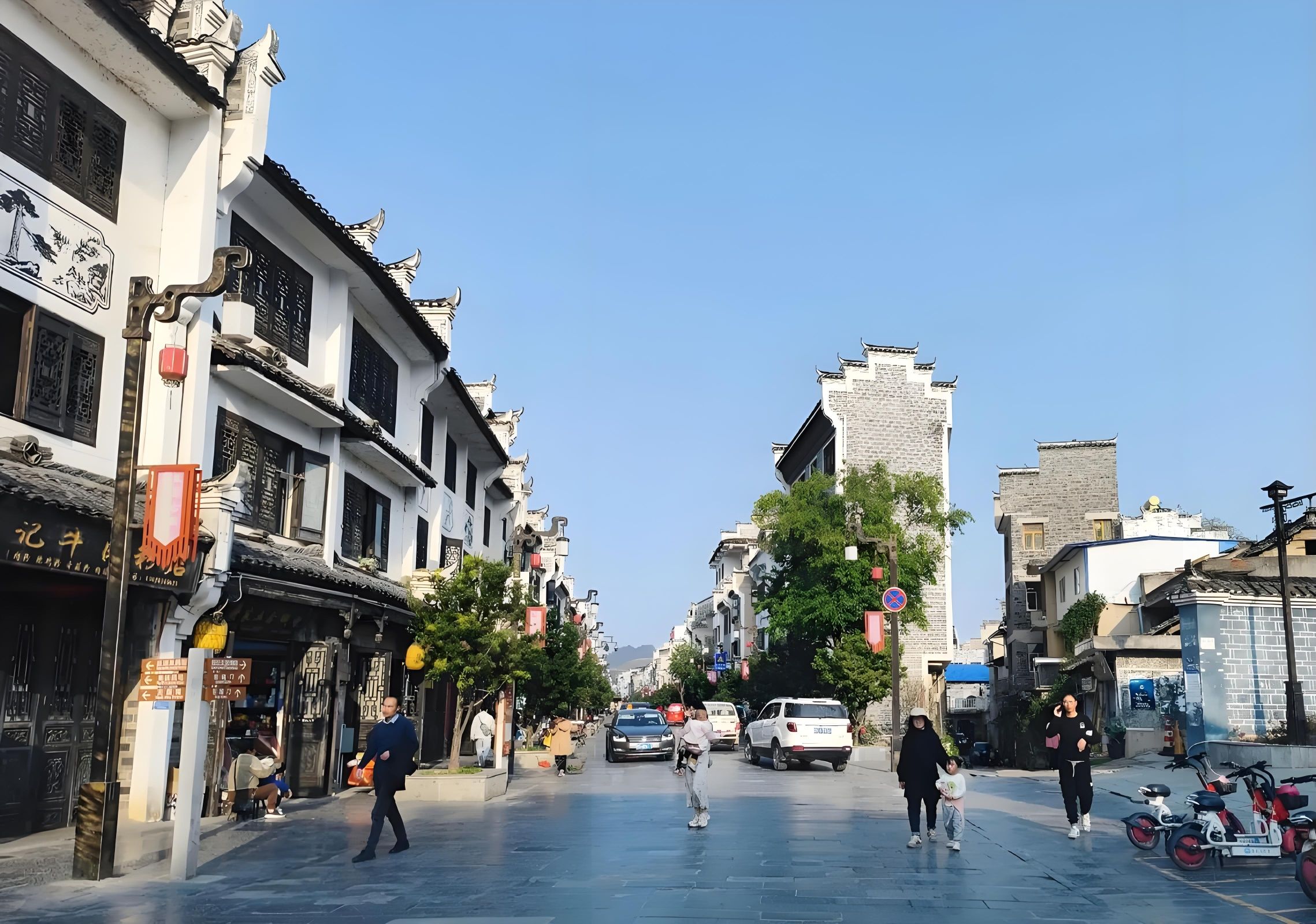 黔东南旧州古镇