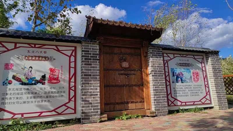 富饶农场旅行图片 1
