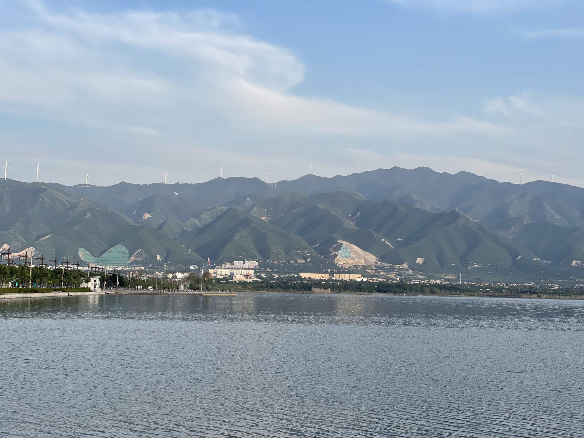 盐湖园旅行图片 3