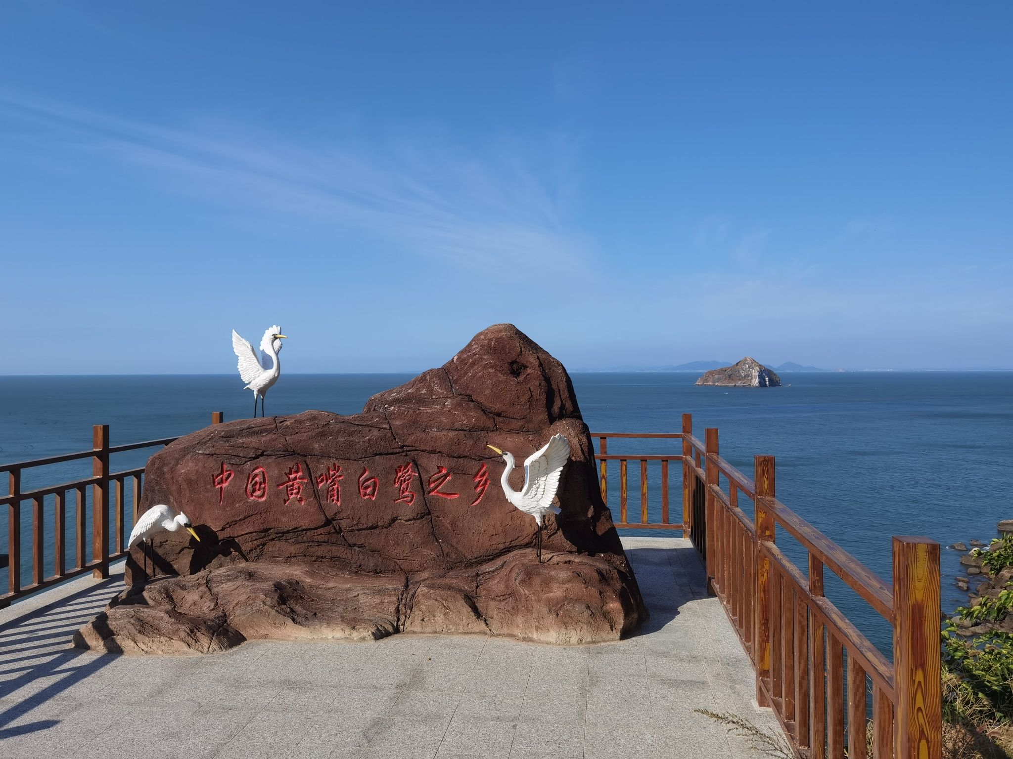 广鹿岛旅行图片 2