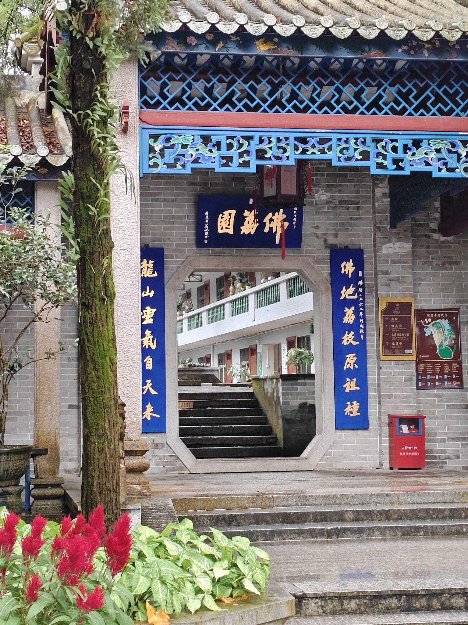 佛恩寺实景照片