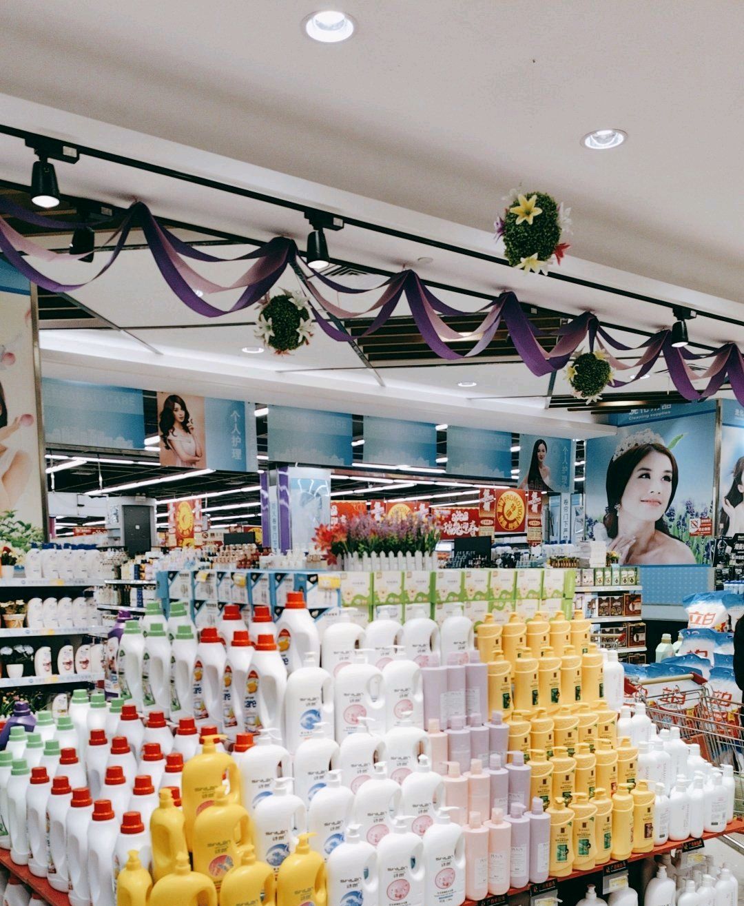 广百家超市(夏日广场店)