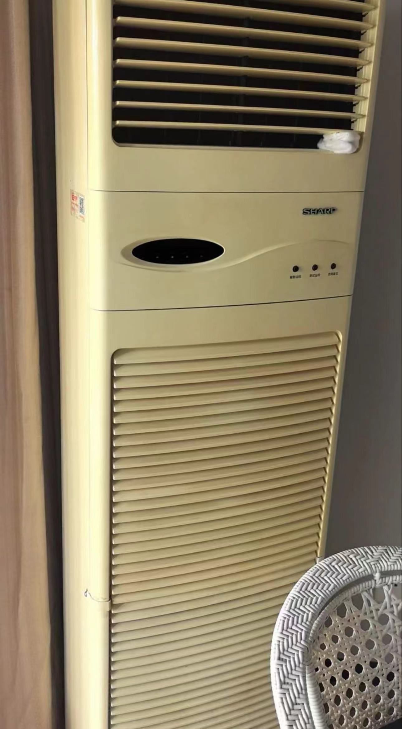 快修家电维修(莲都店)