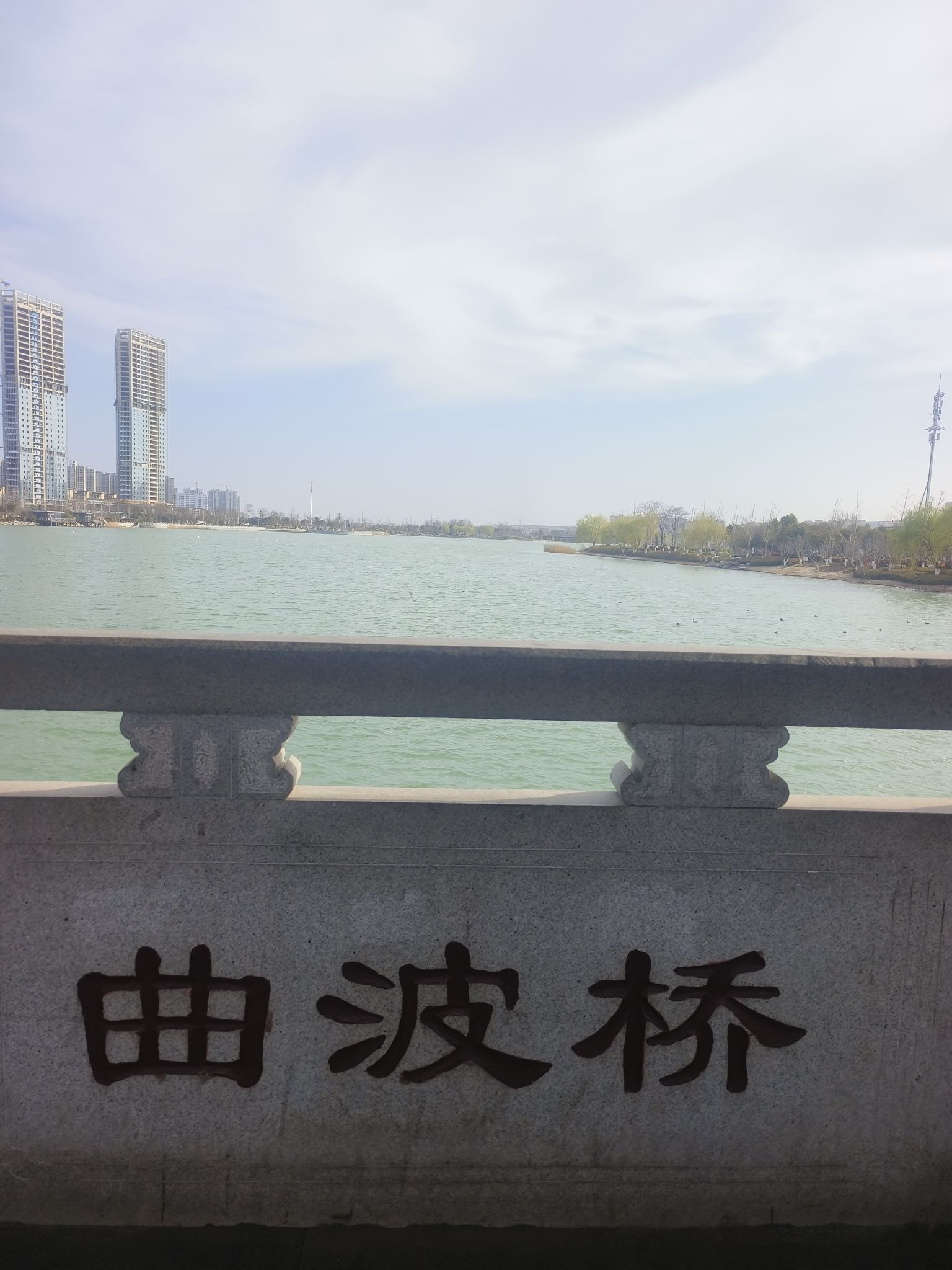商丘日月湖景区旅行图片 3