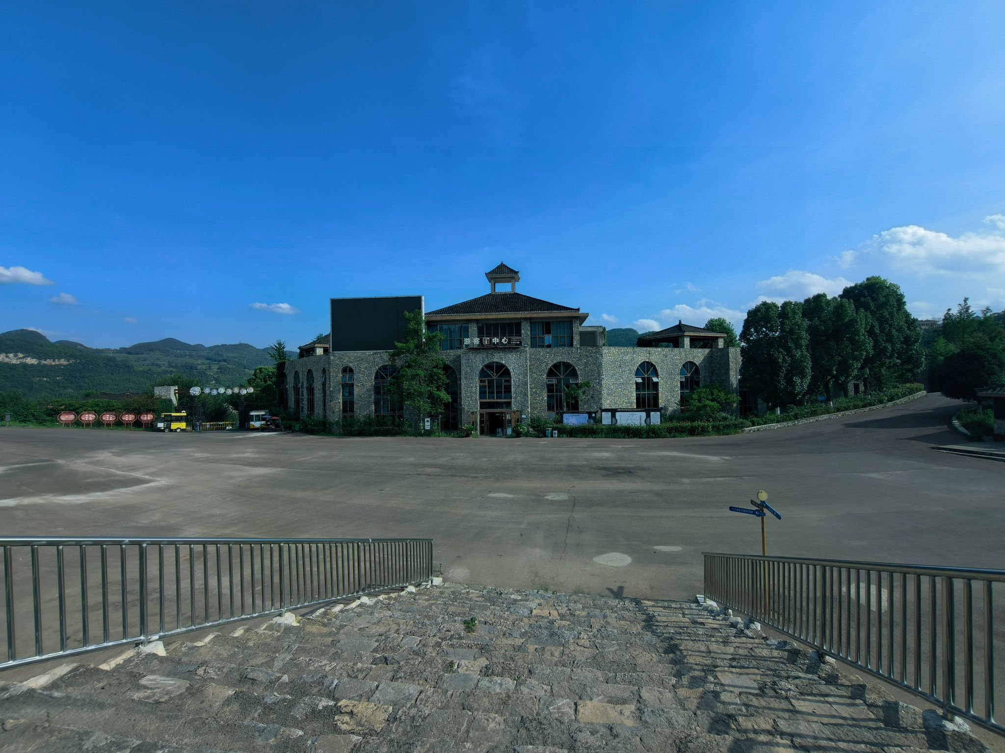 凉都花海温泉旅游度假区旅行图片 1