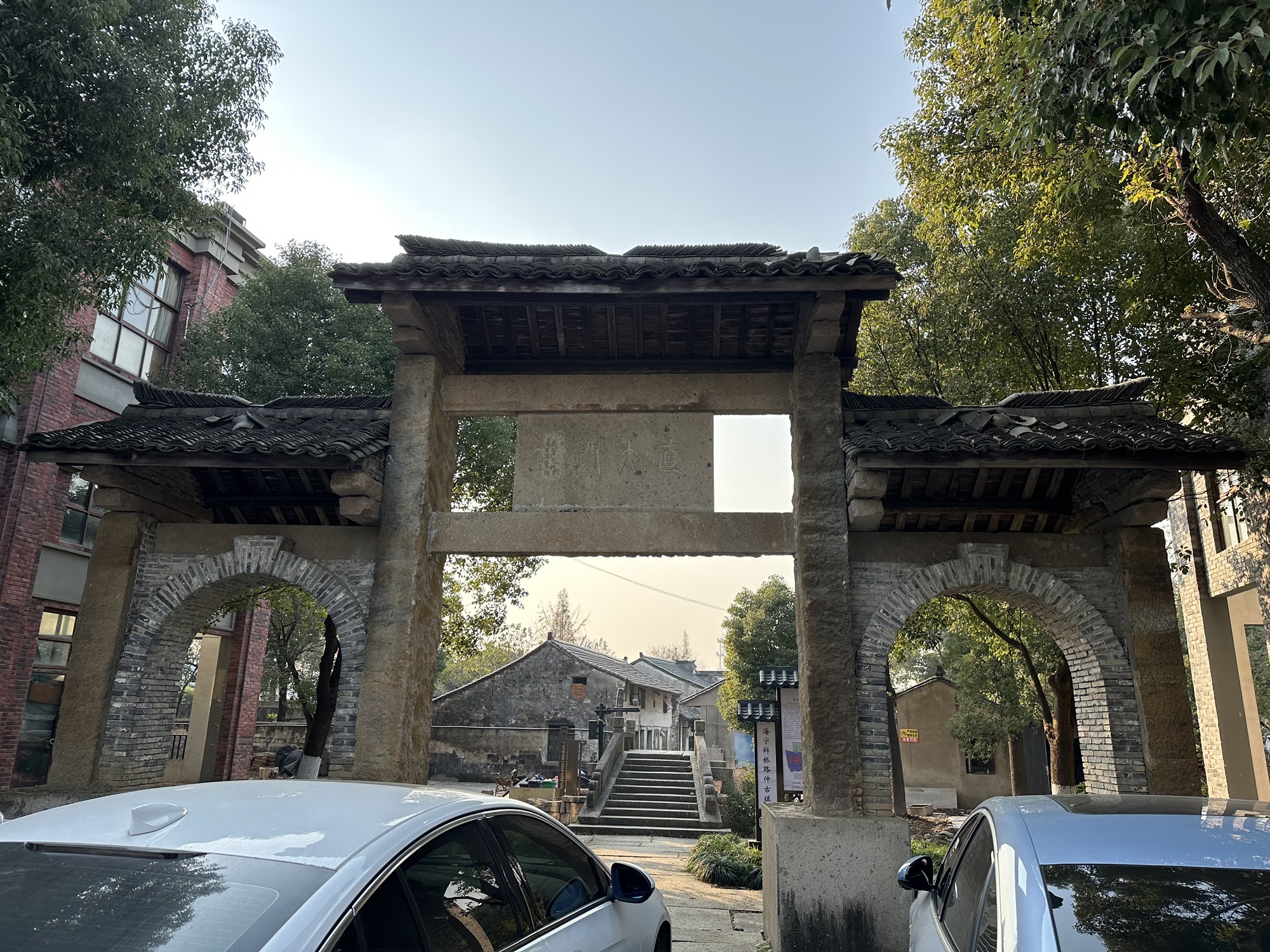 路仲古镇旅行图片 2