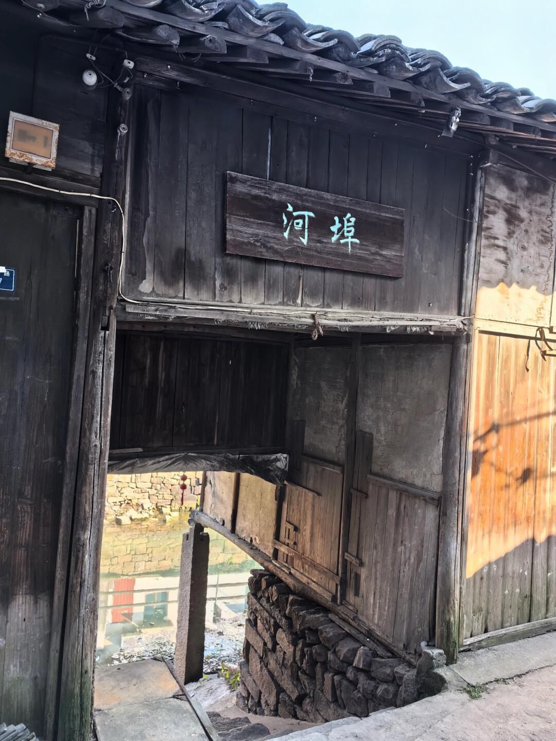 路仲古镇旅行图片 2