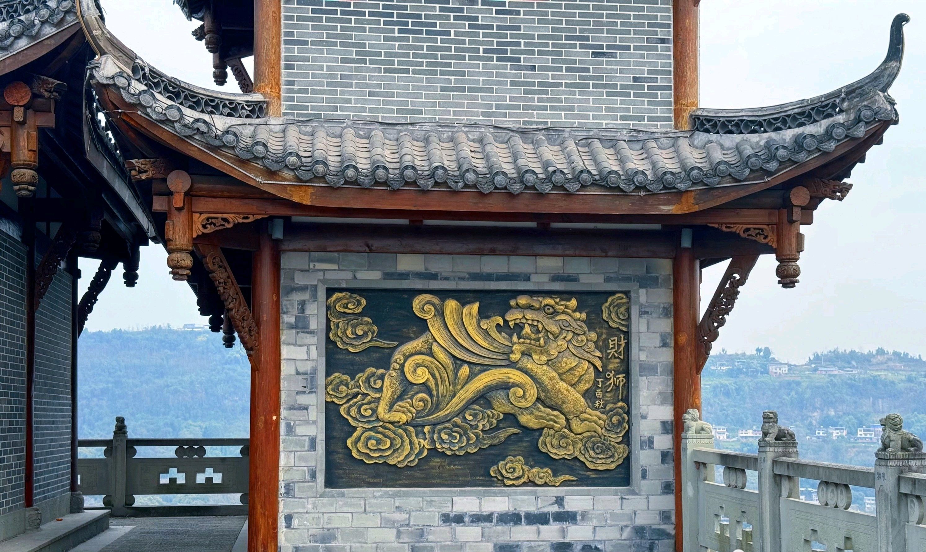 万州区狮子山公园旅行图片 3