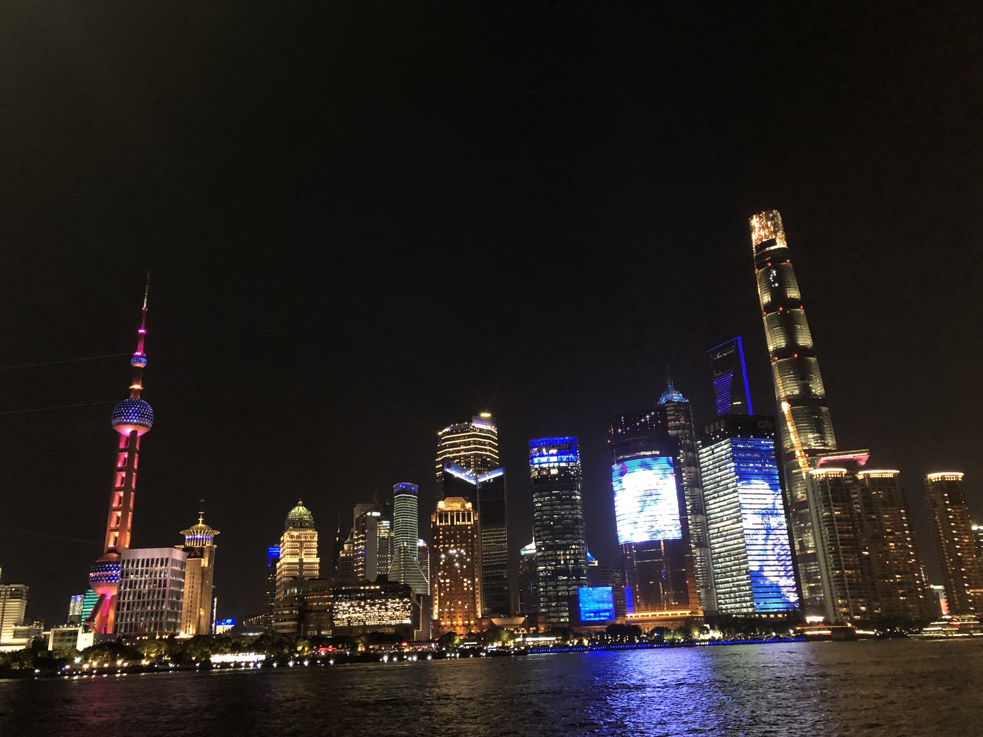 外滩-信号台旅行图片 3