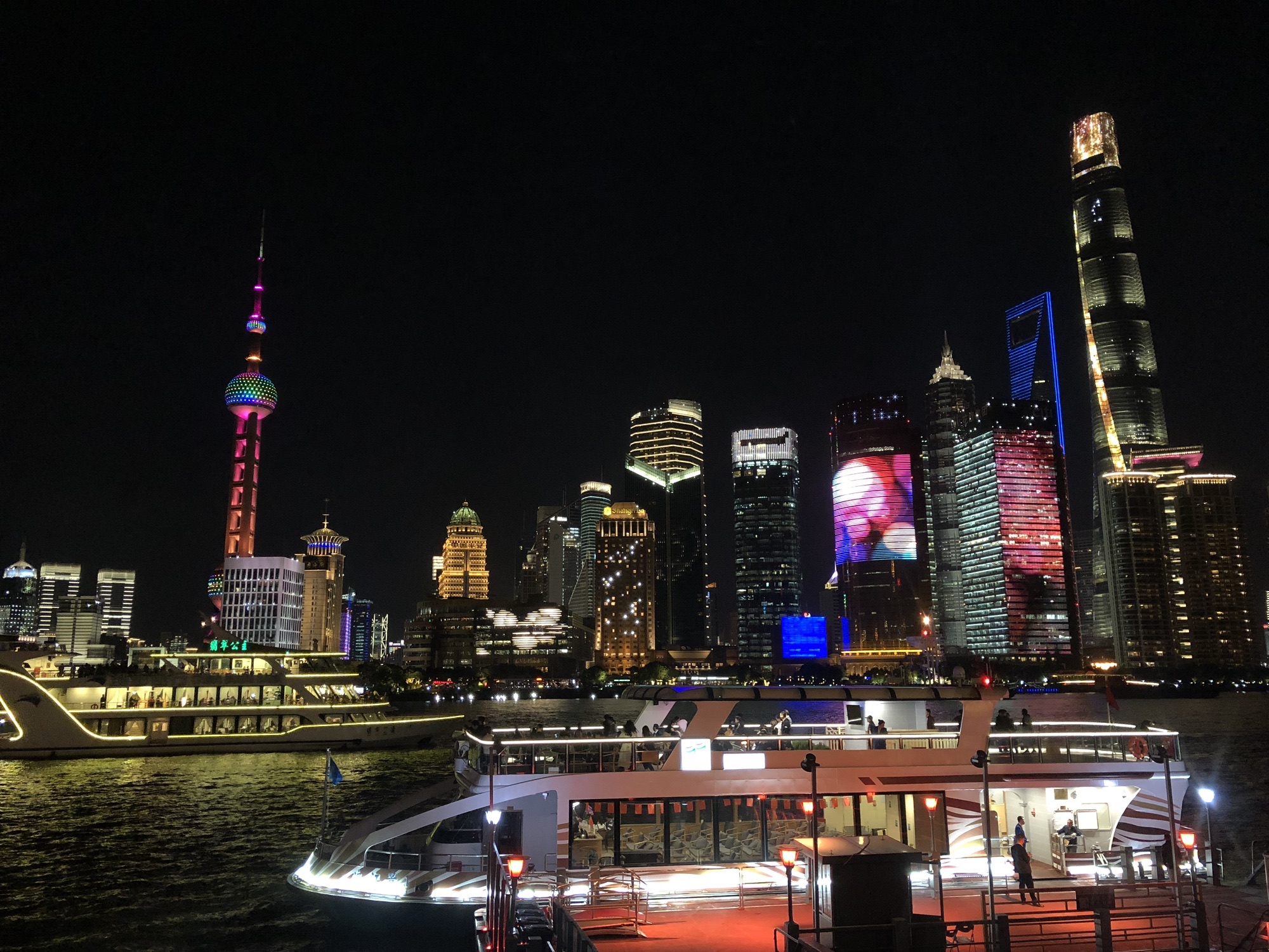 外滩-信号台旅行图片 2