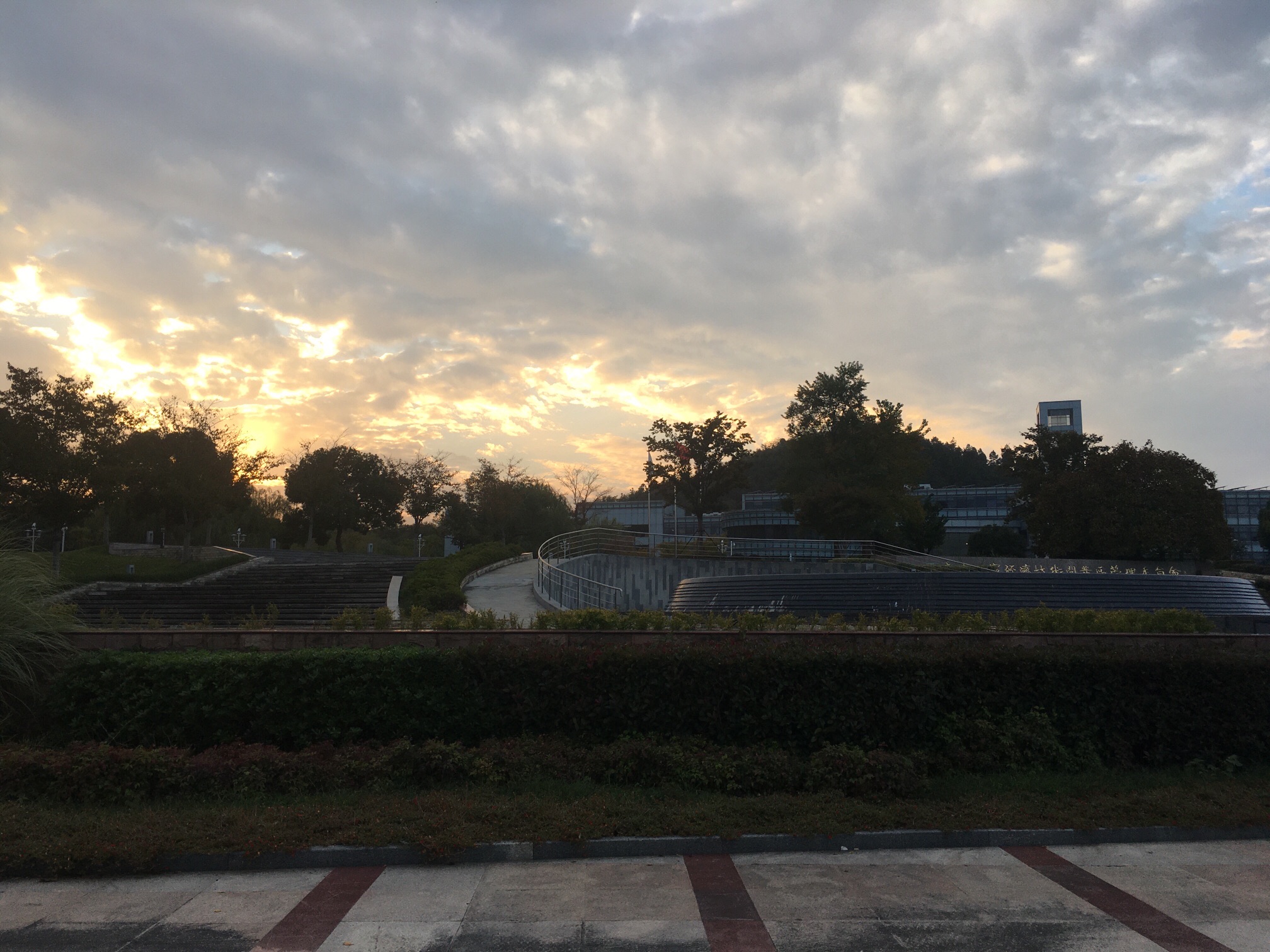开发区翠屏广场旅行图片 2