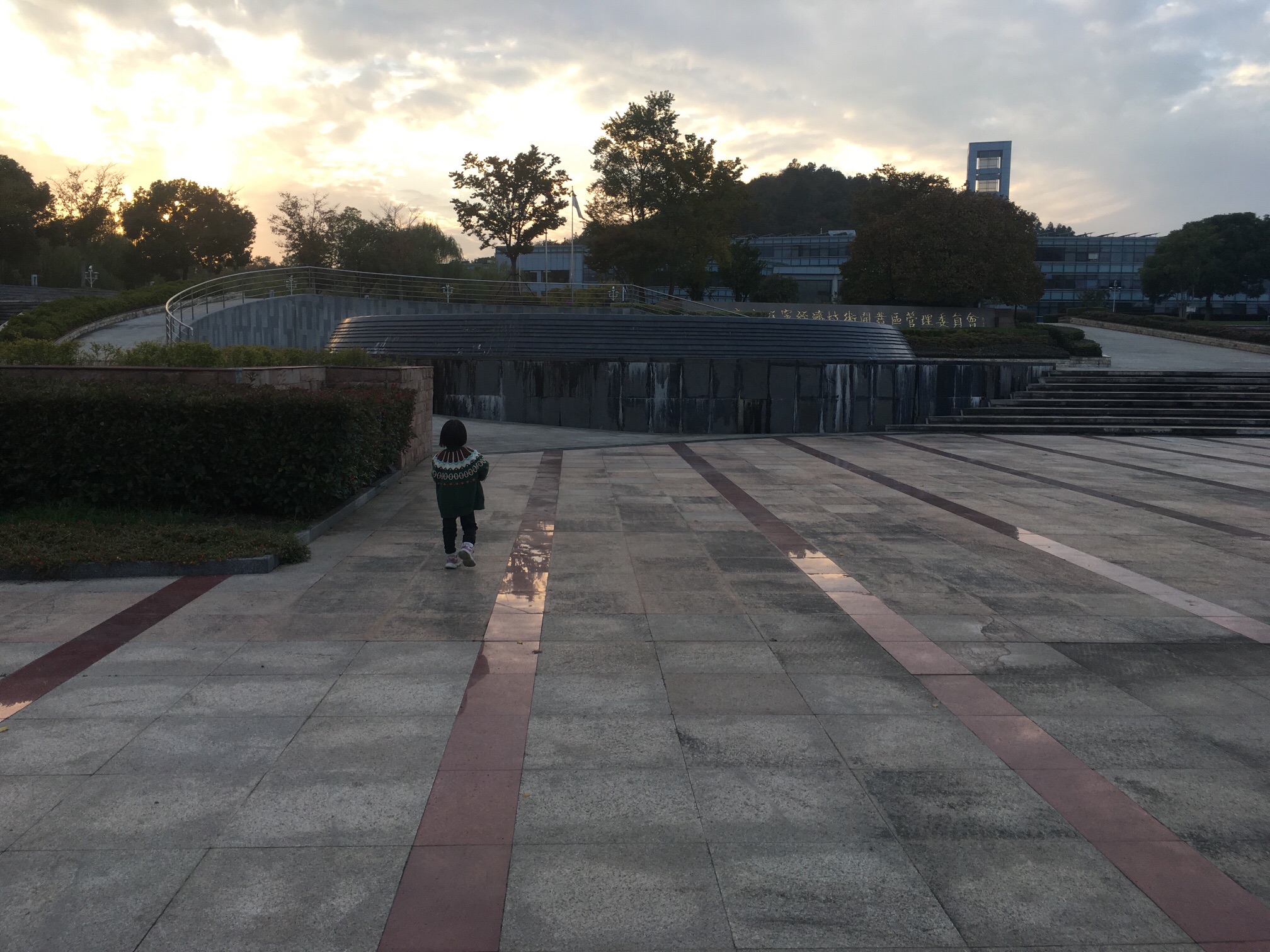 开发区翠屏广场旅行图片 3
