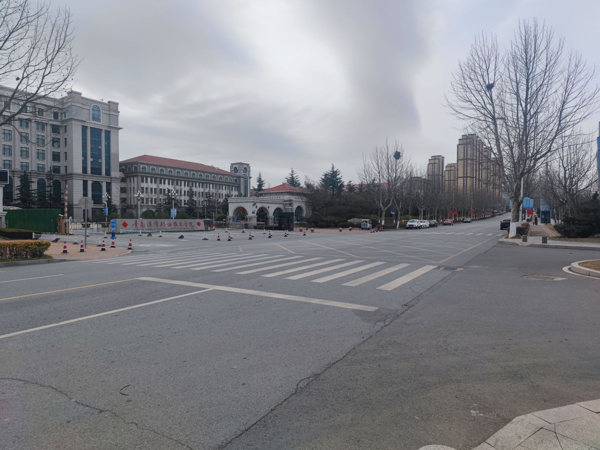 哈尔滨工程大学青岛科技园
