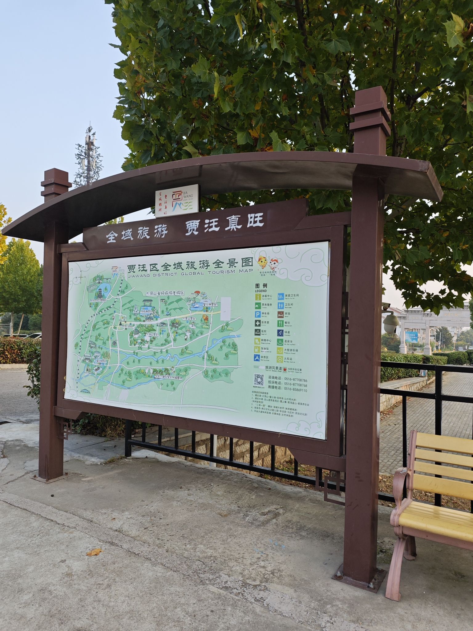 大洞山景区旅行图片 2