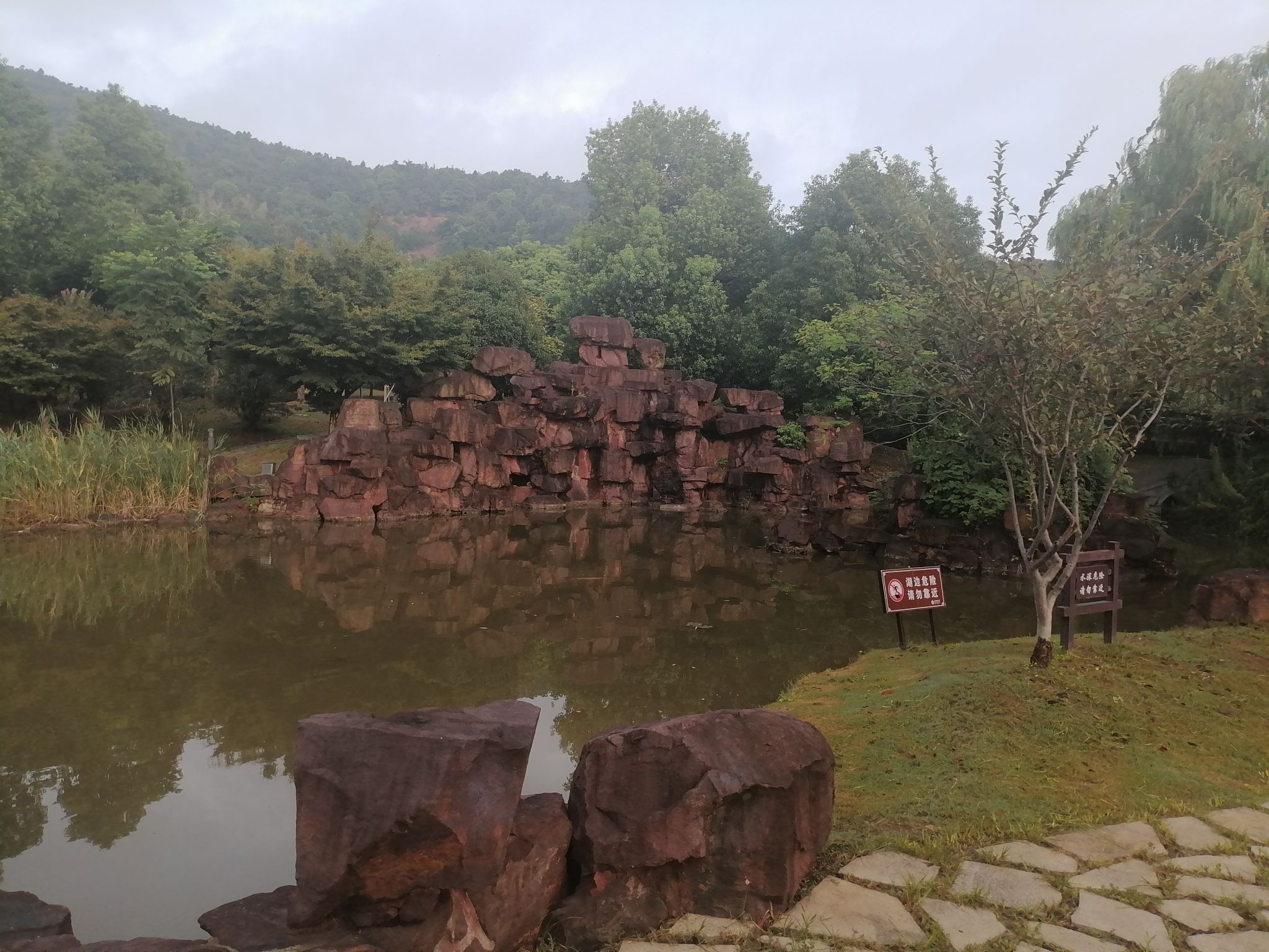 五龙山旅行图片 3