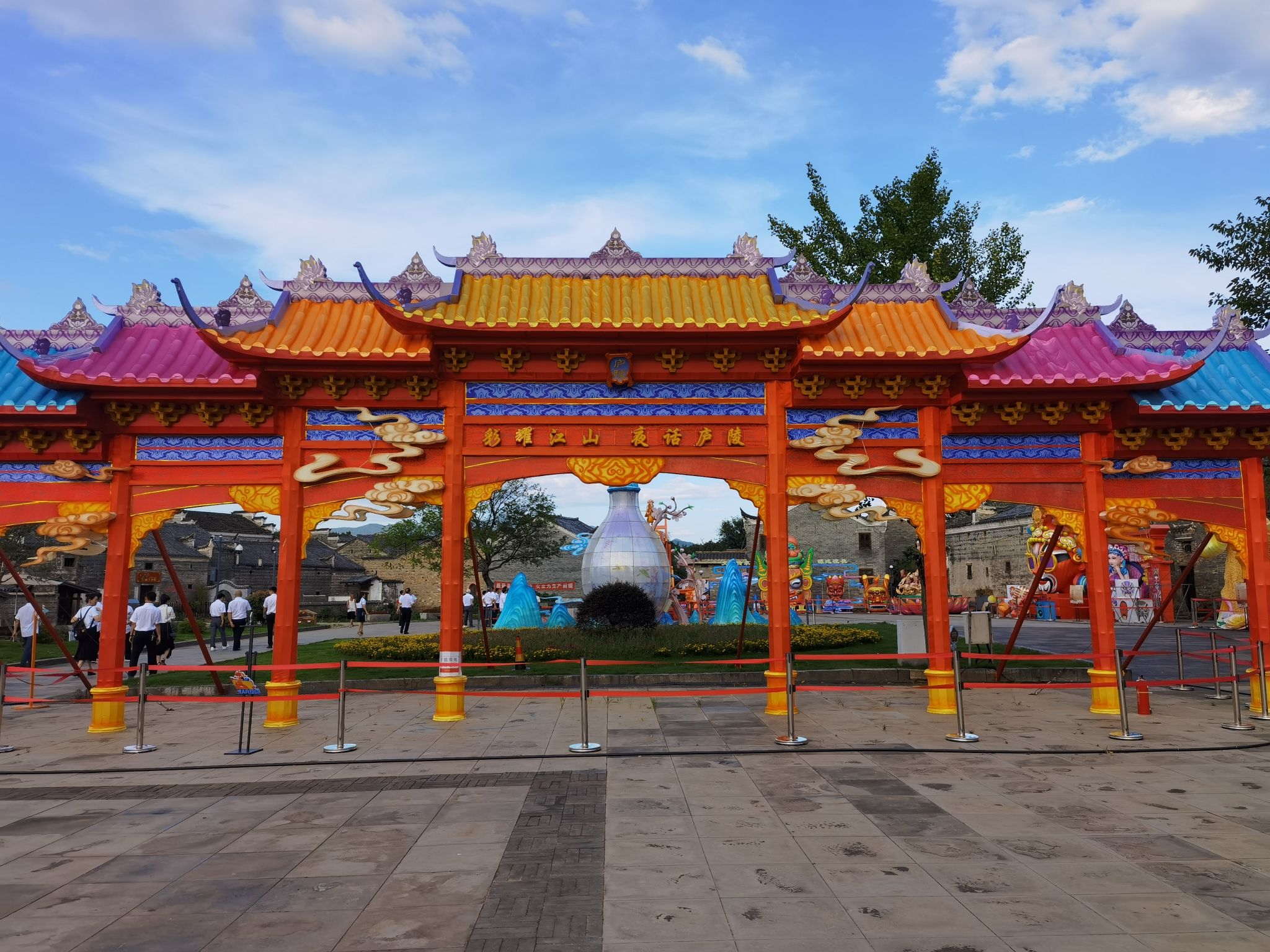 渼陂古村旅行图片 1