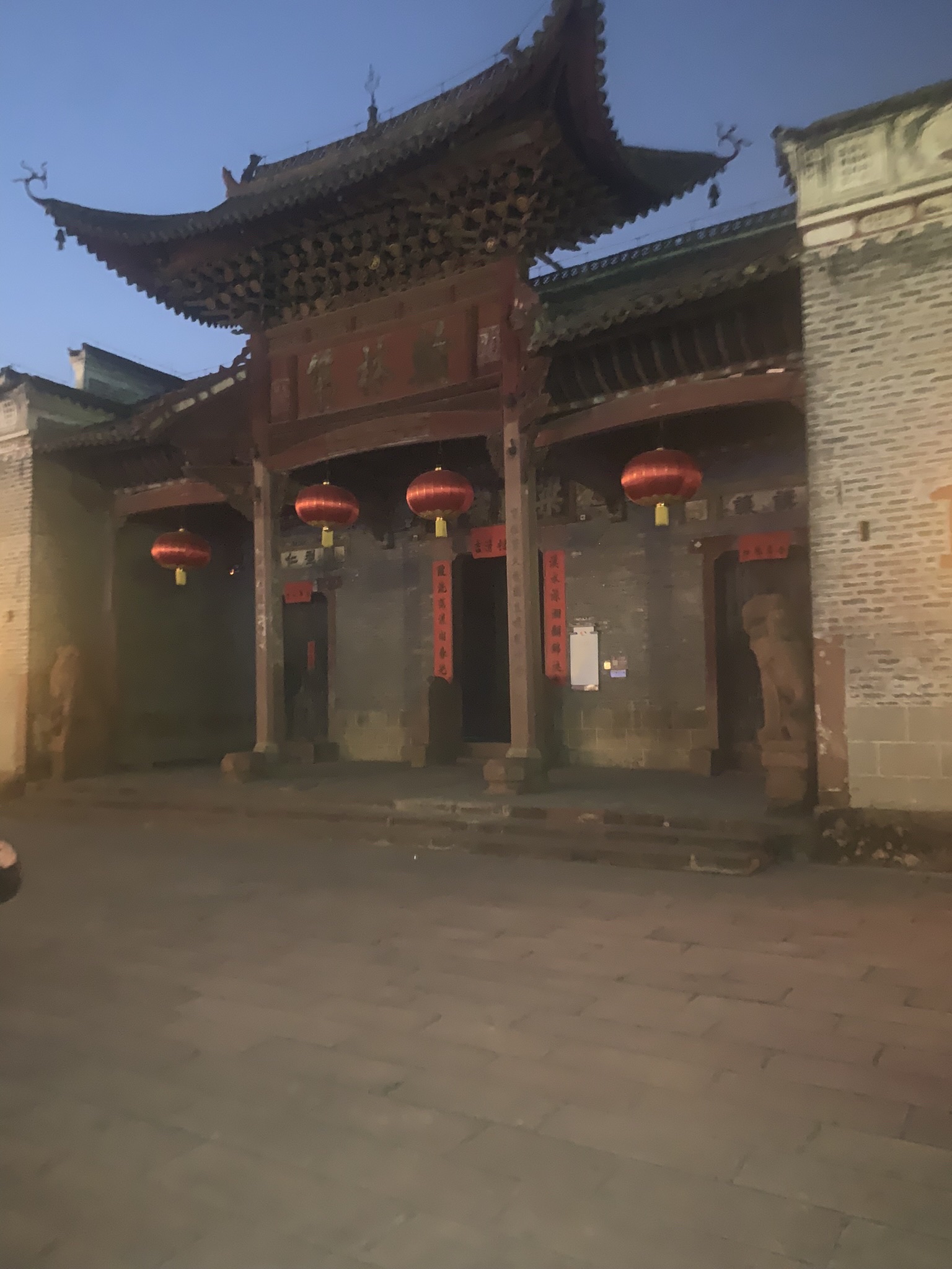 渼陂古村旅行图片 3