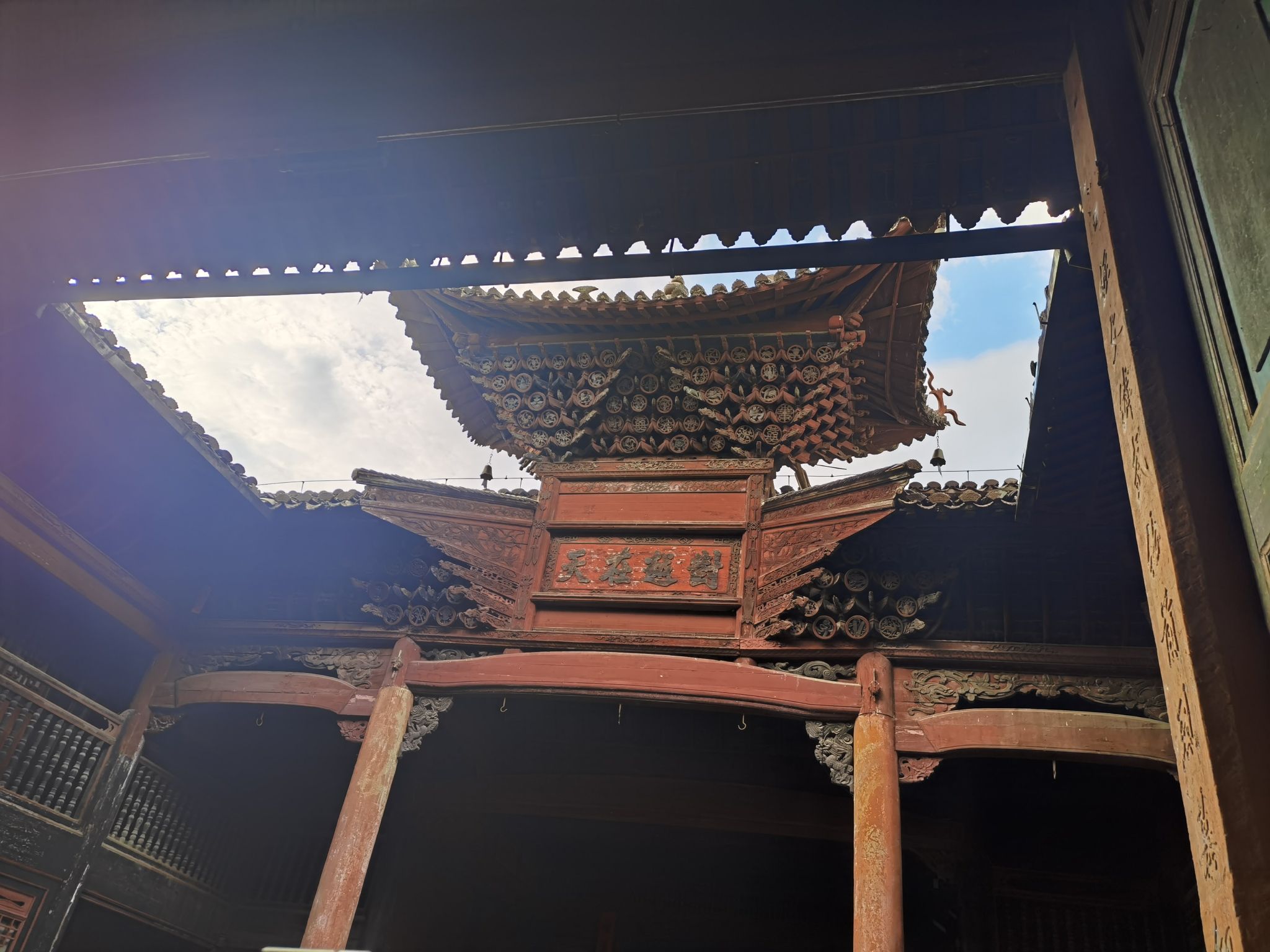 渼陂古村旅行图片 2