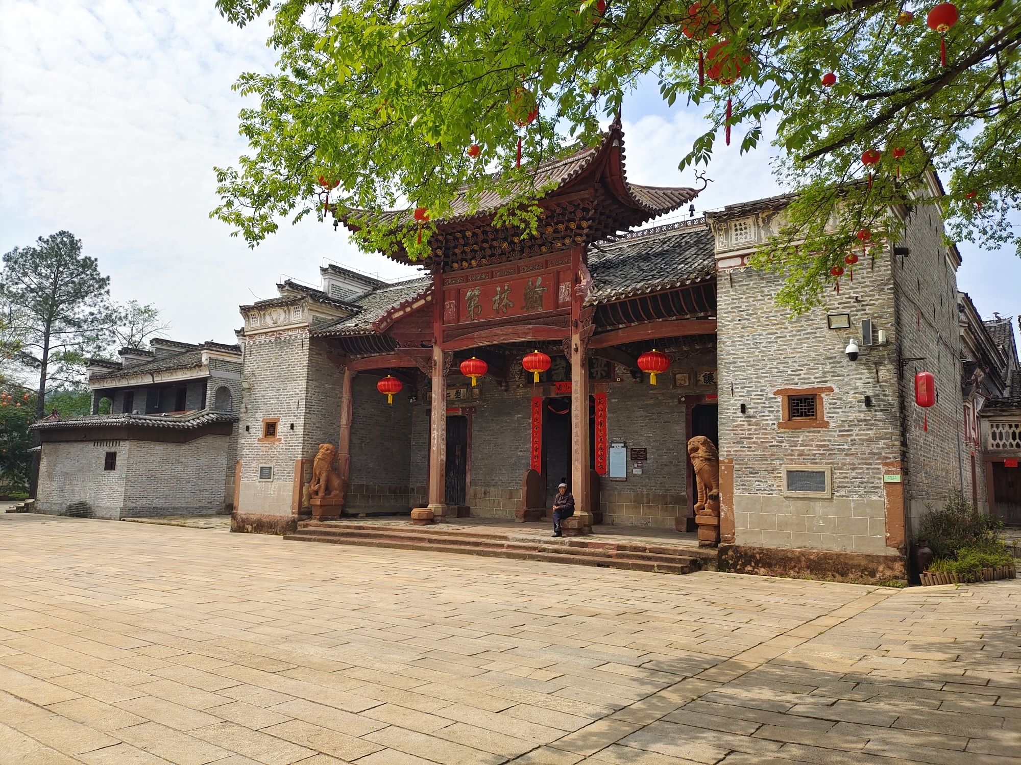 渼陂古村旅行图片 1