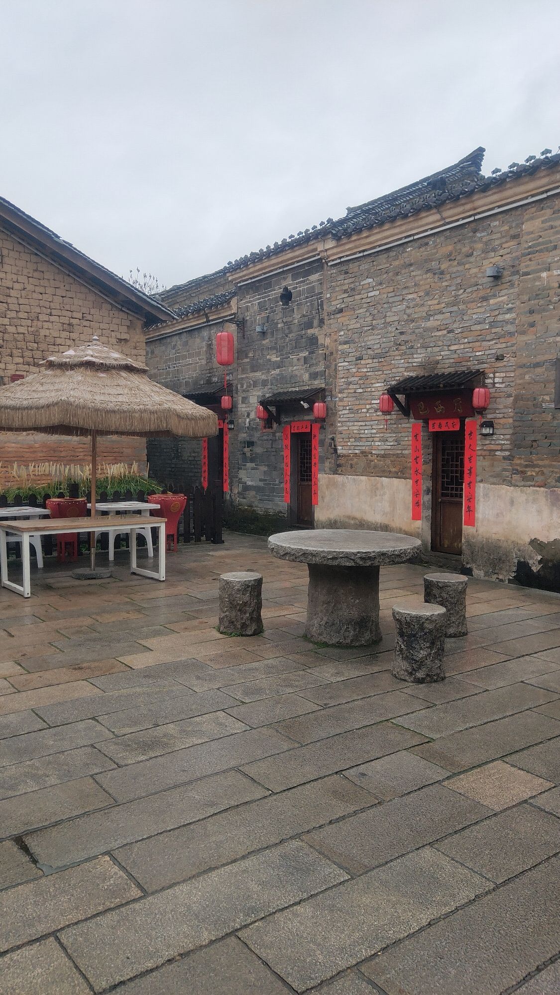 渼陂古村旅行图片 3