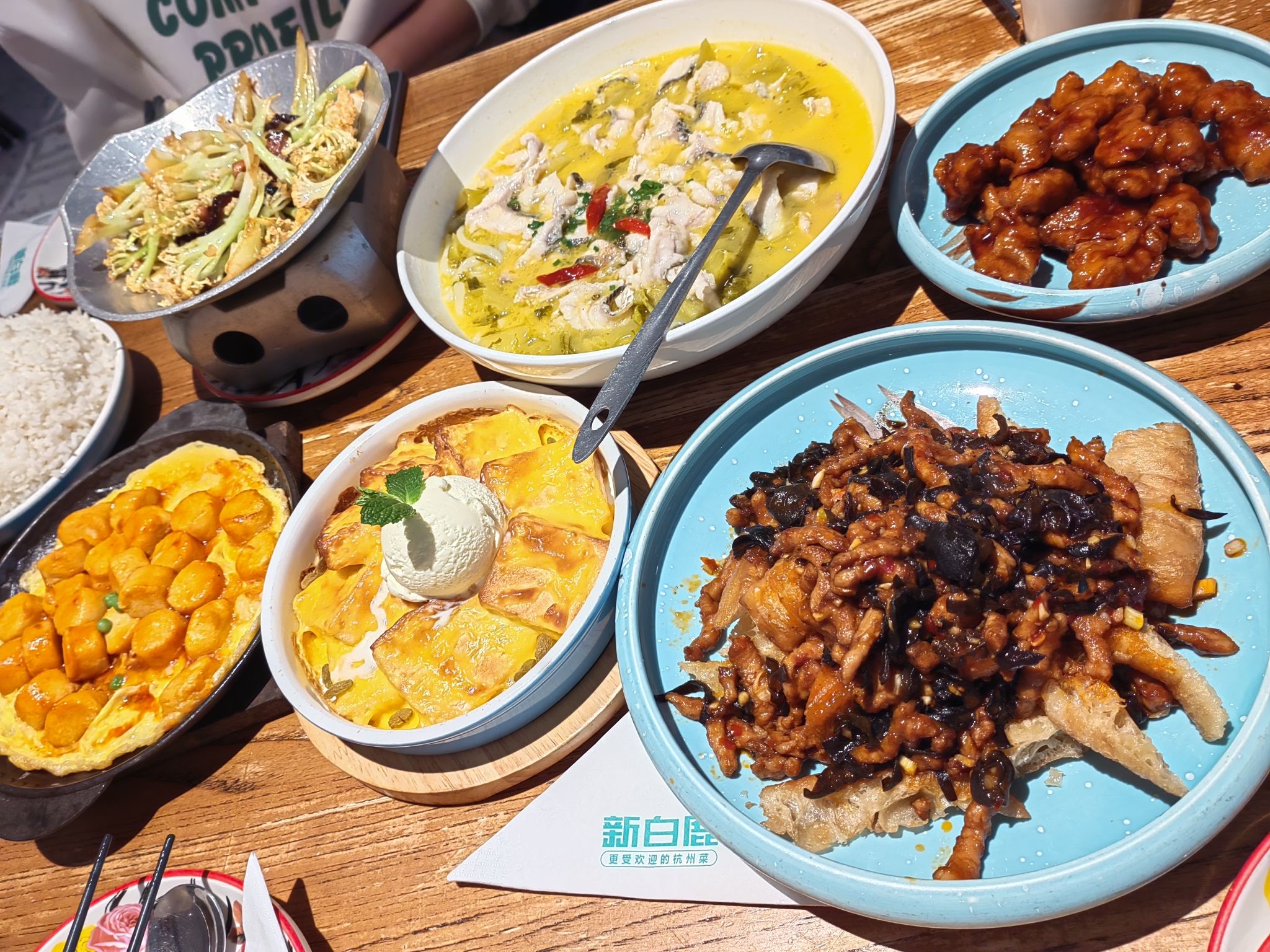 新白鹿(湖州爱山银泰城店)