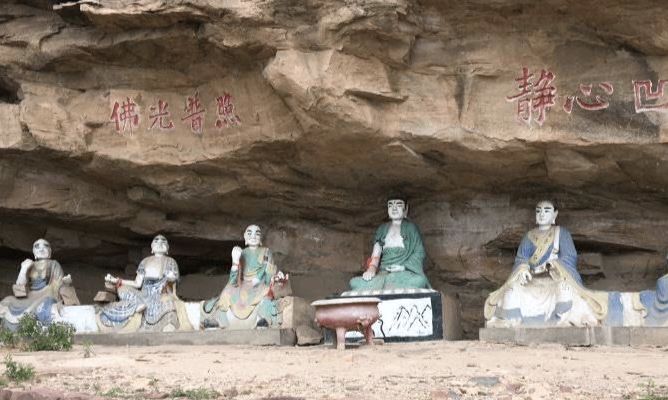 天台山景区旅行图片 2