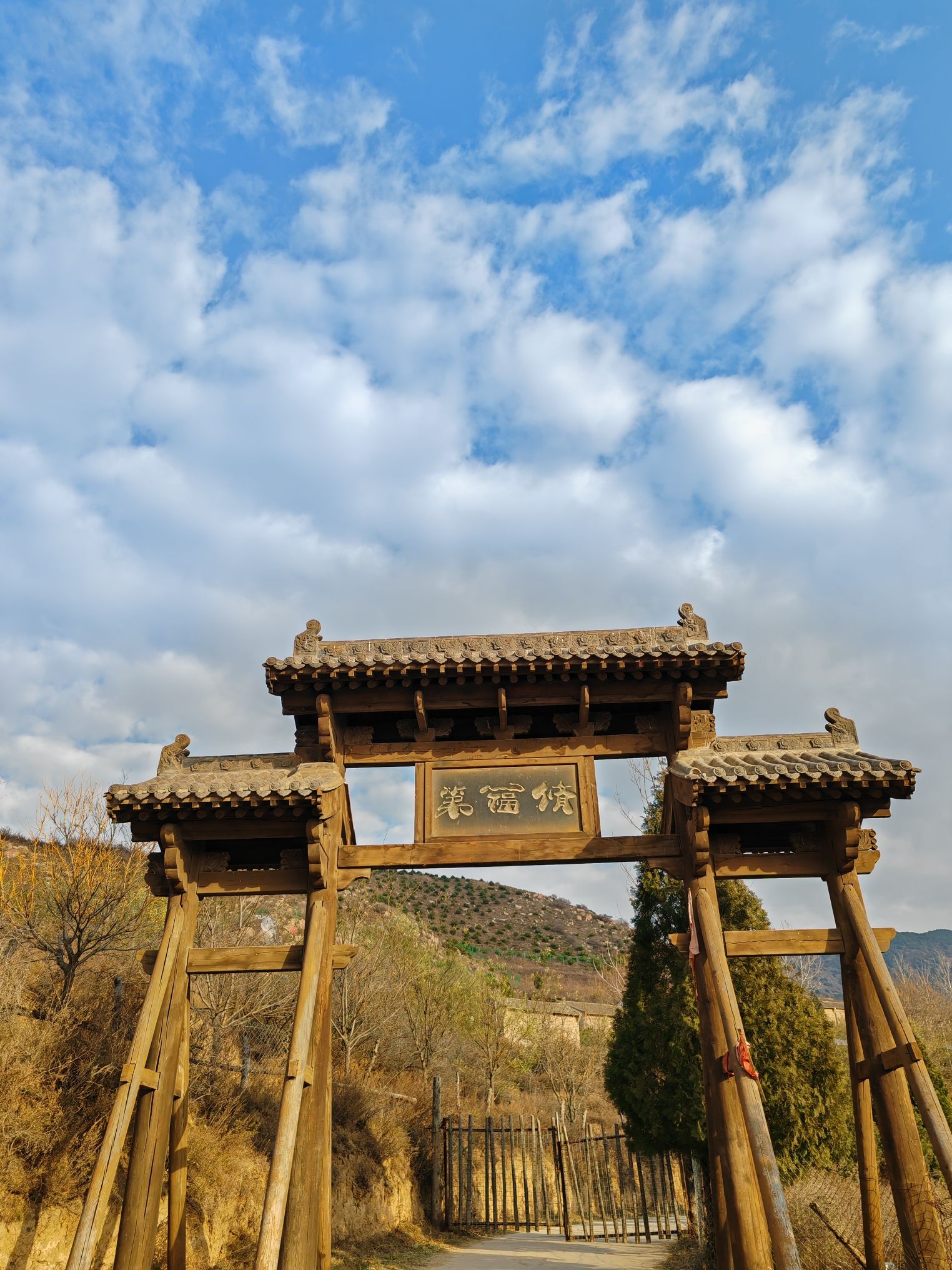 旱泉塔旅行图片 1