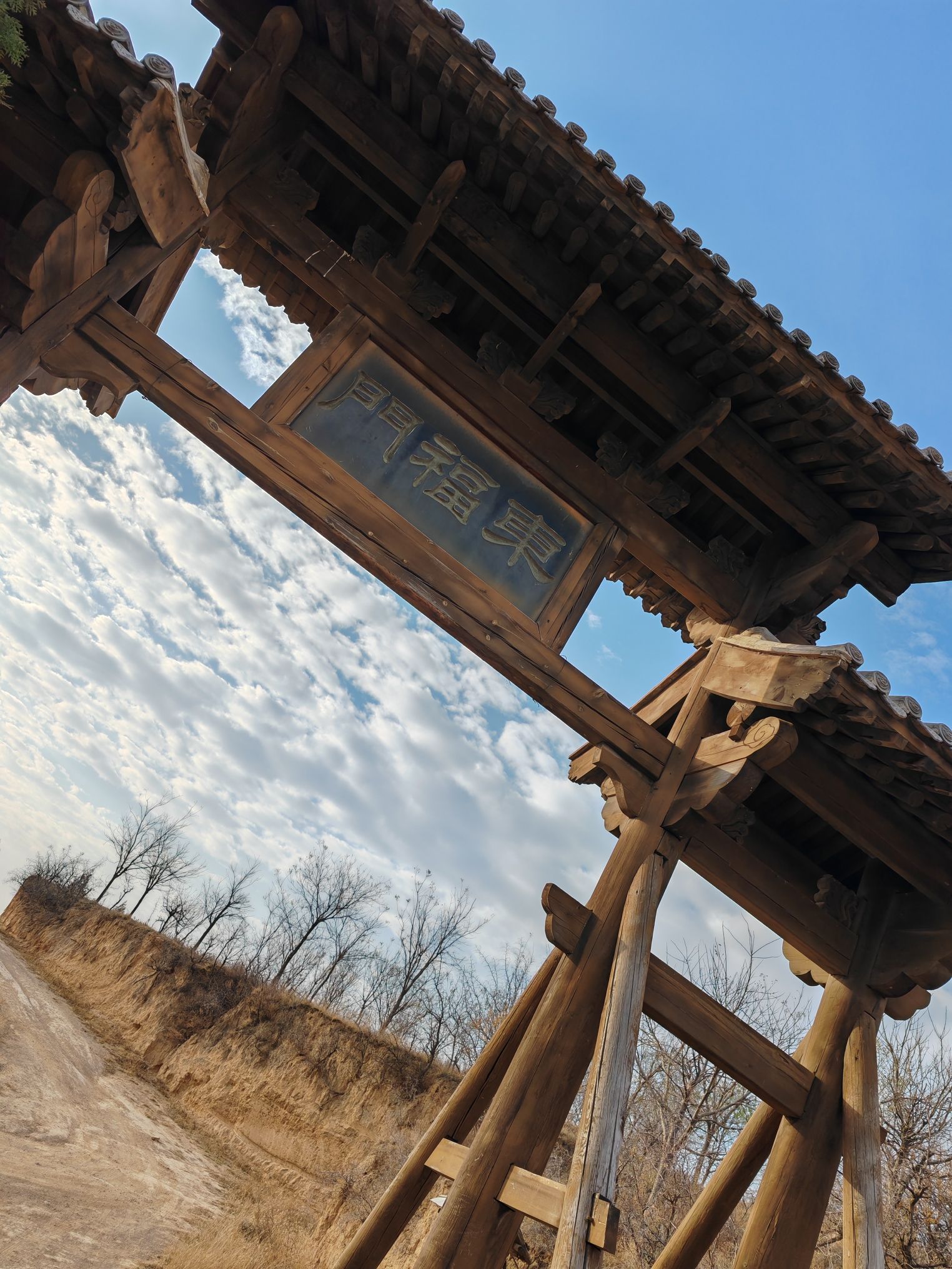 旱泉塔旅行图片 2