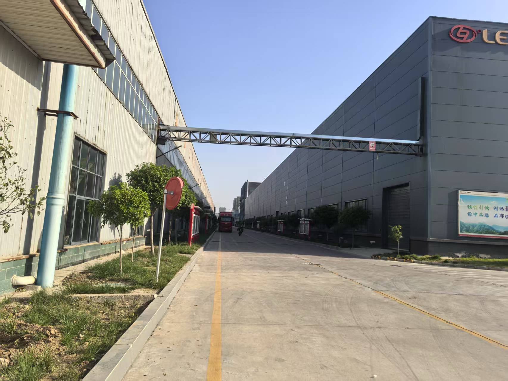 漯河利通液压科技股份有限公司