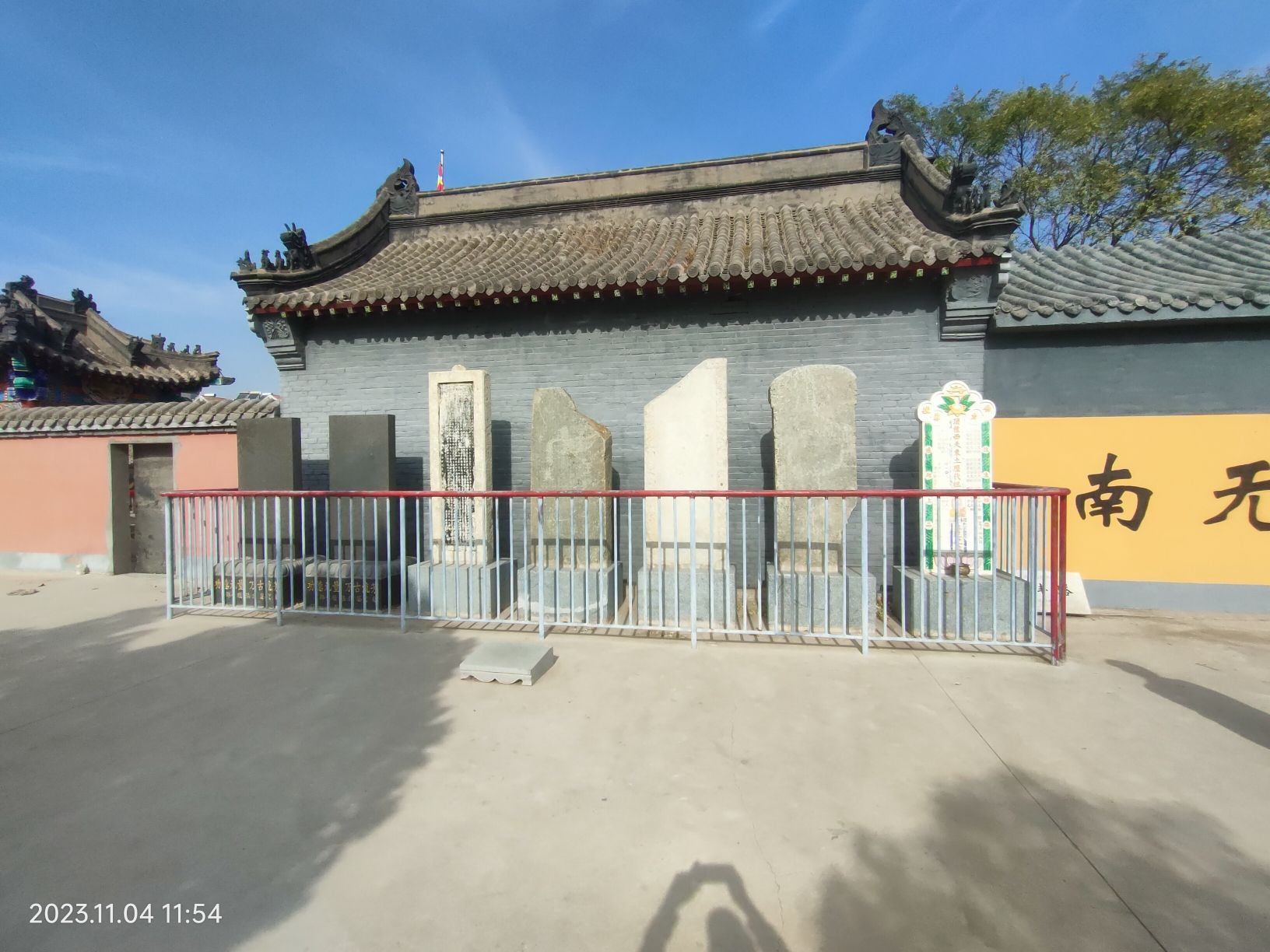 复州古城旅行图片 3