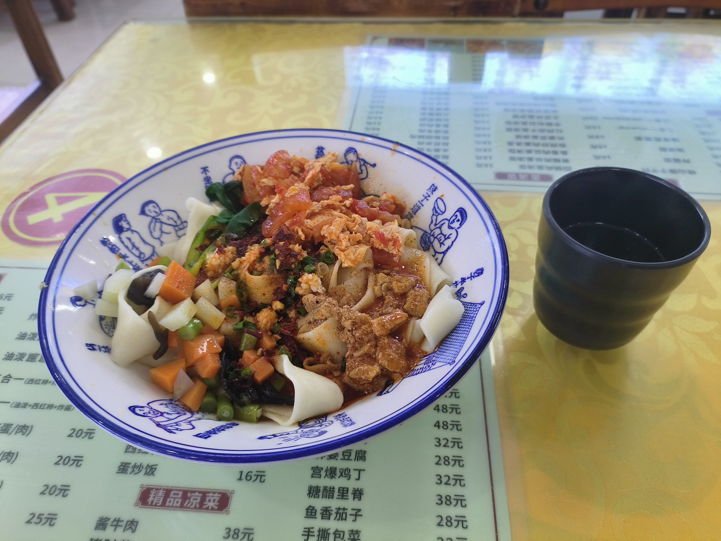 老陕面馆(文化北路店)