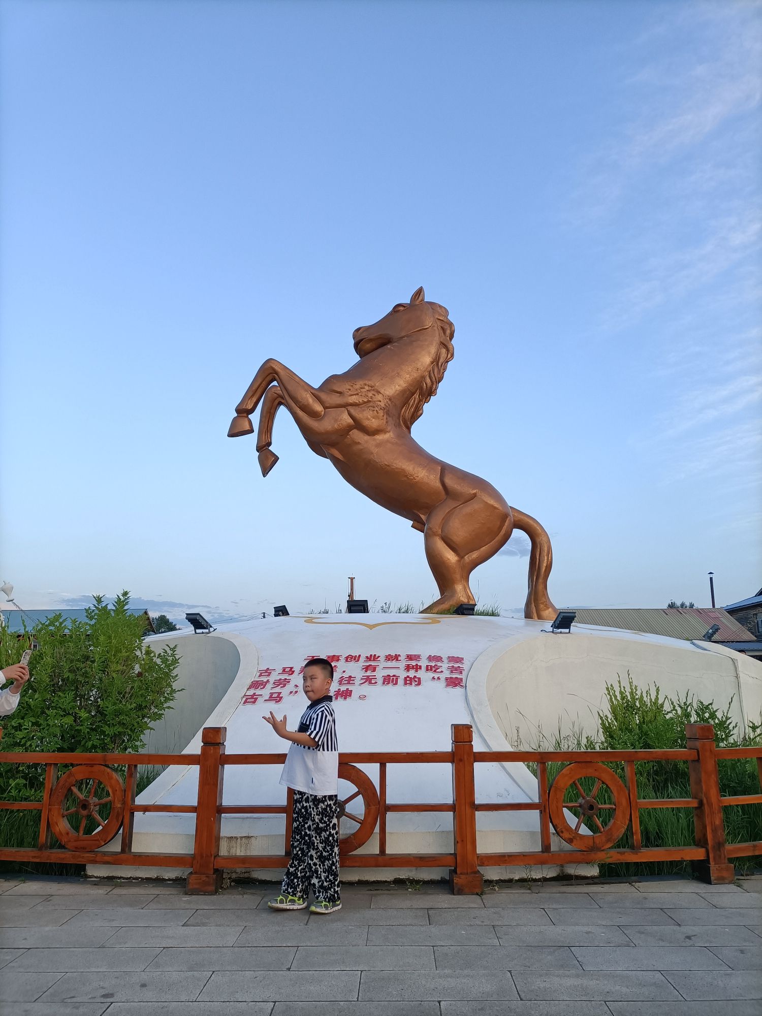 室韦边境旅行图片 3