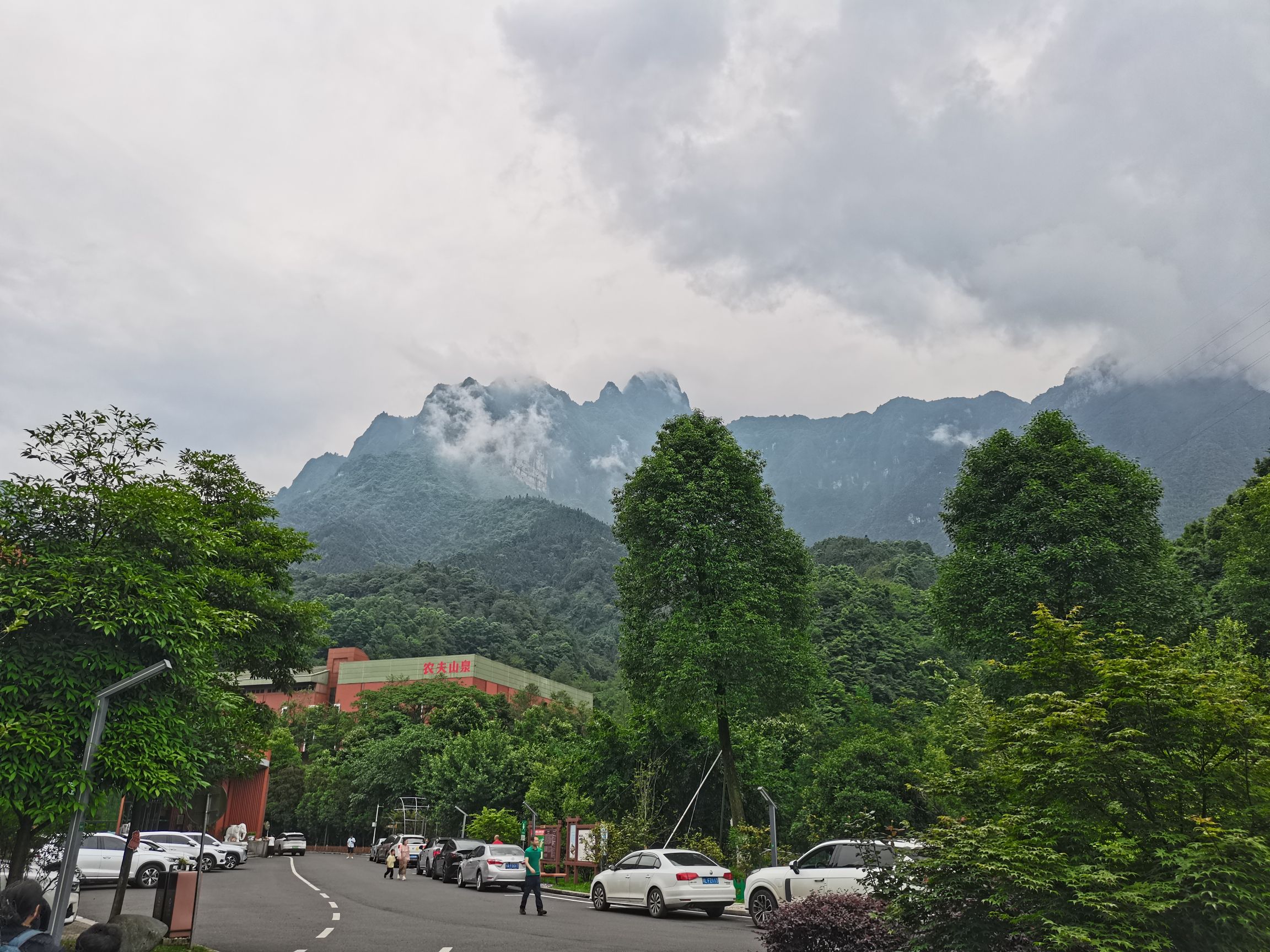 农夫山泉峨眉山工业旅游示范基地旅行图片 2