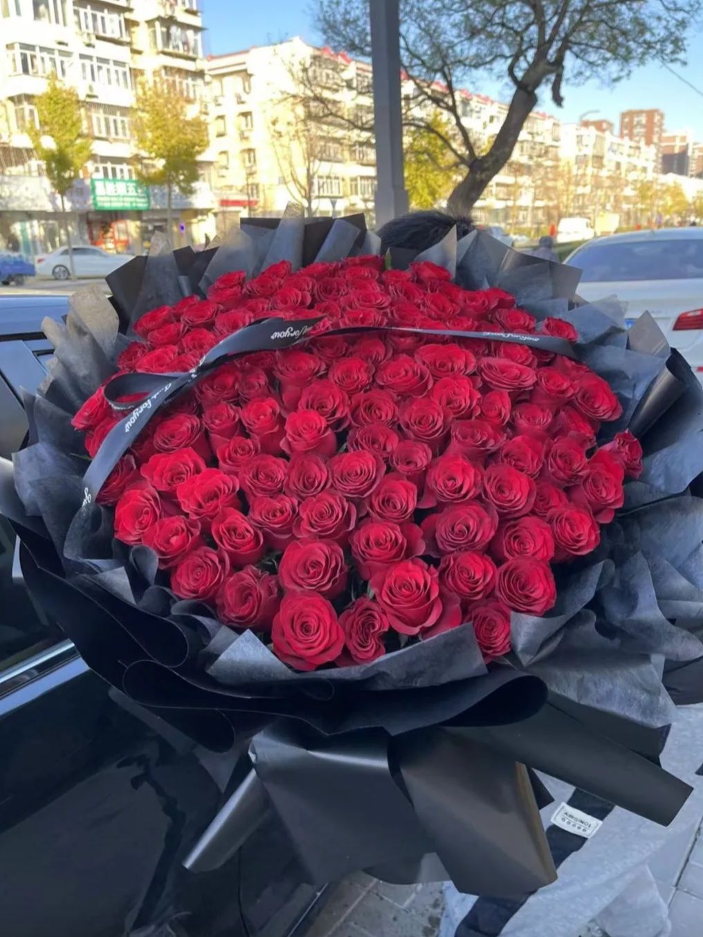 她家花店
