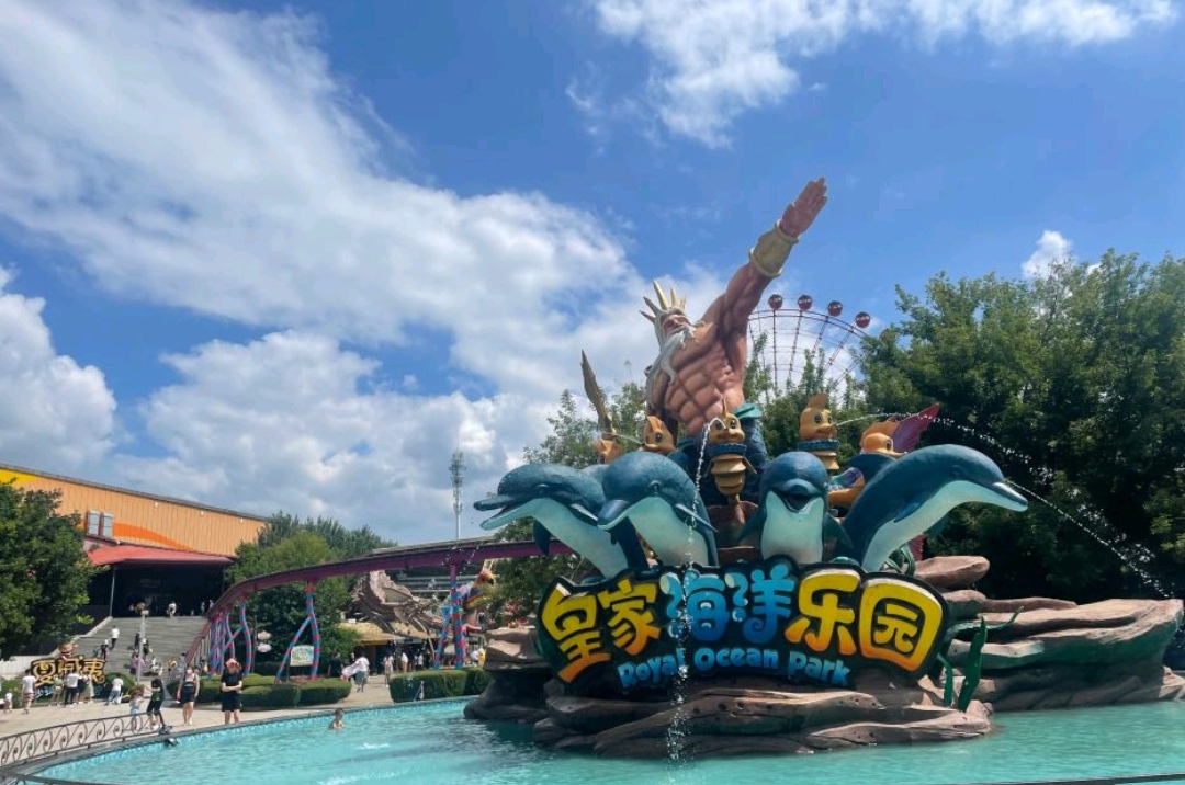 皇家极地海洋世界景点图片