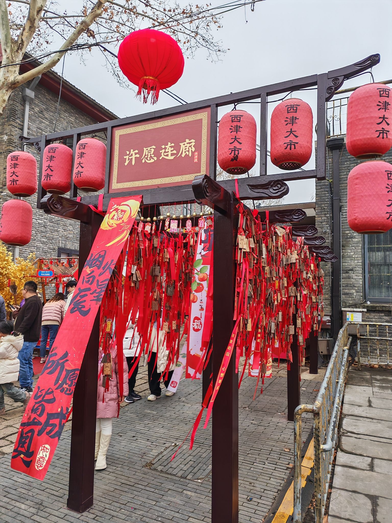 西津渡历史文化街区旅行图片 3