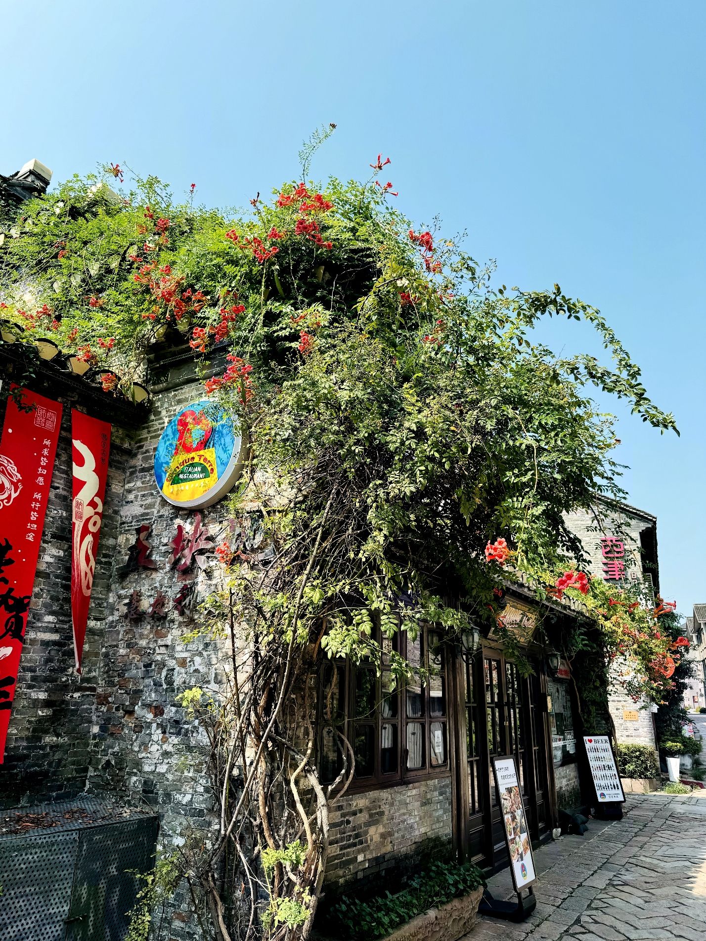 西津渡历史文化街区旅行图片 1