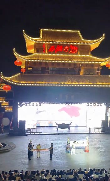 张家界魅力湘西国际文化广场景区