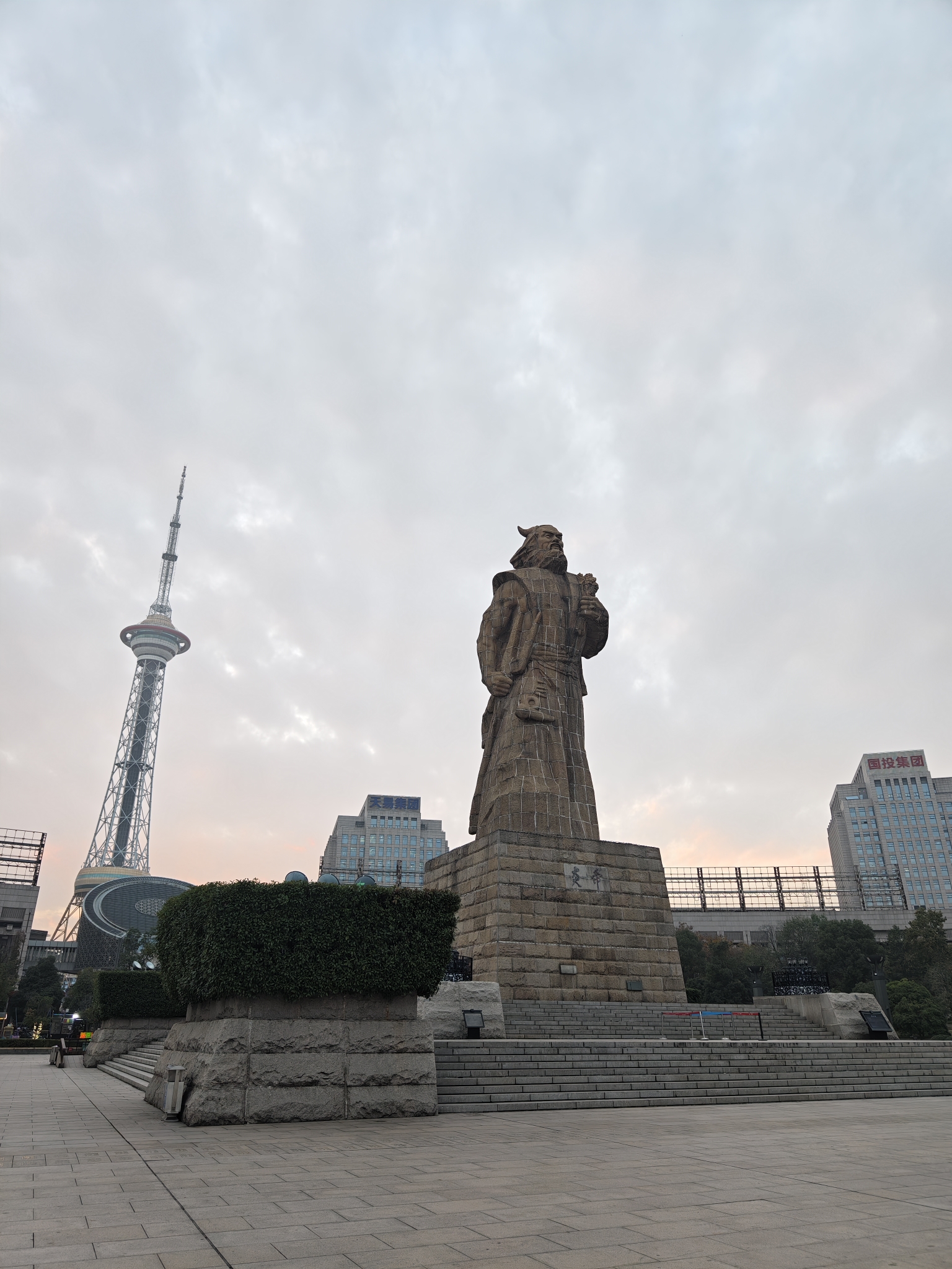 神农城旅行图片 1
