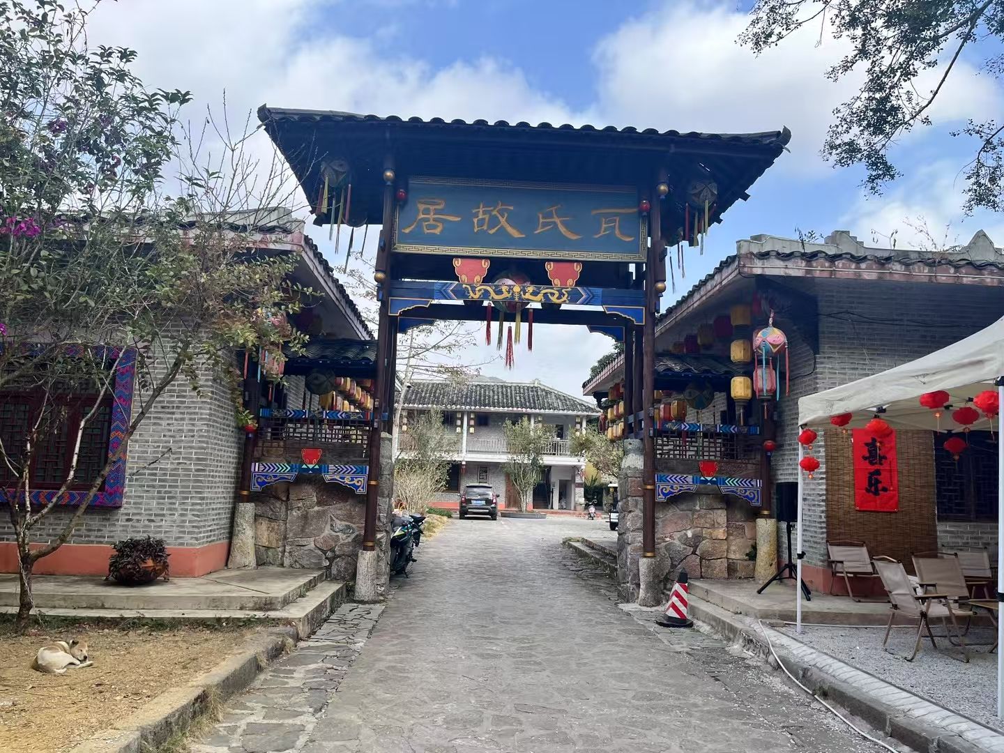 巴泽梯田旅行图片 1