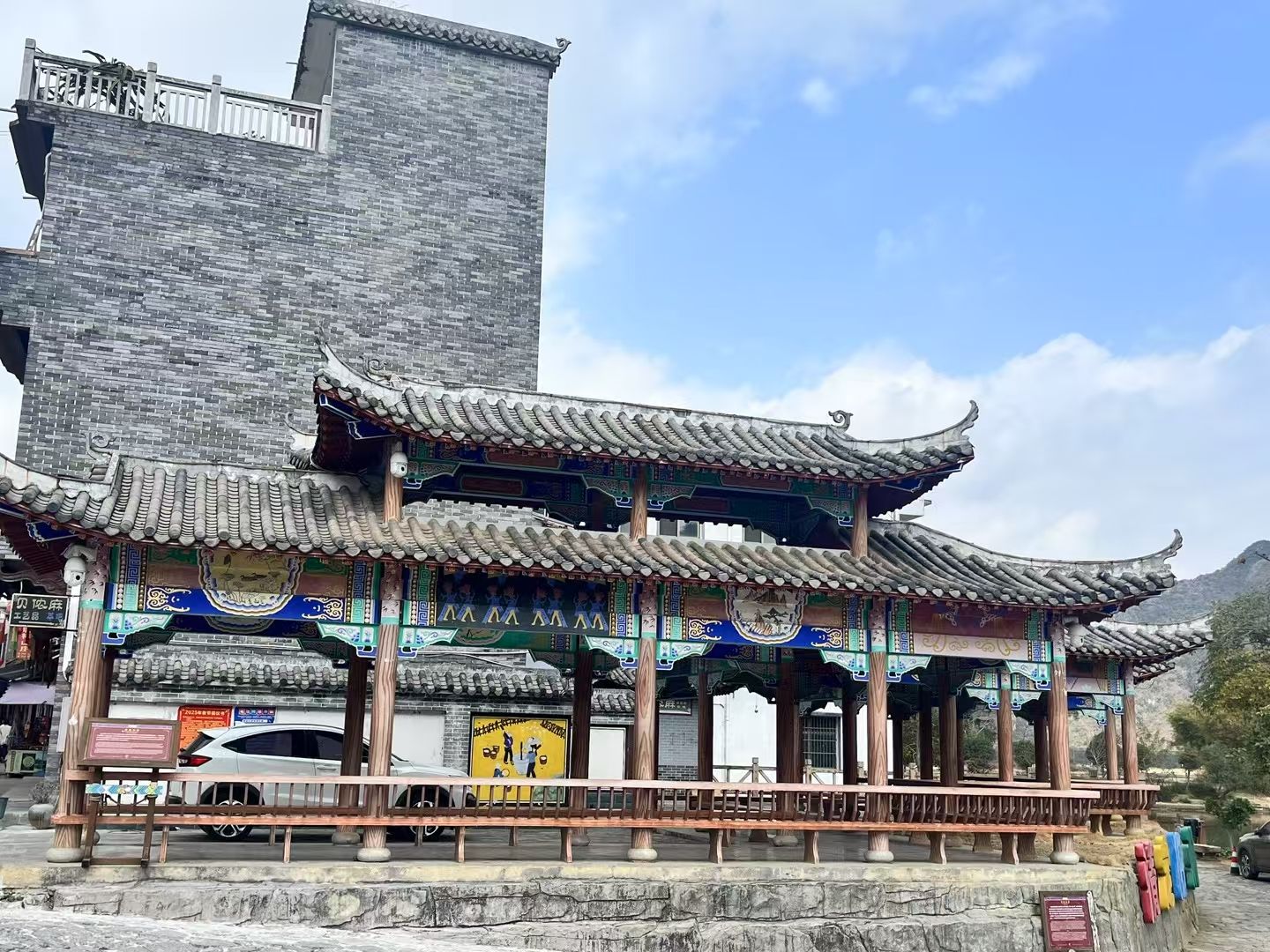 巴泽梯田旅行图片 3