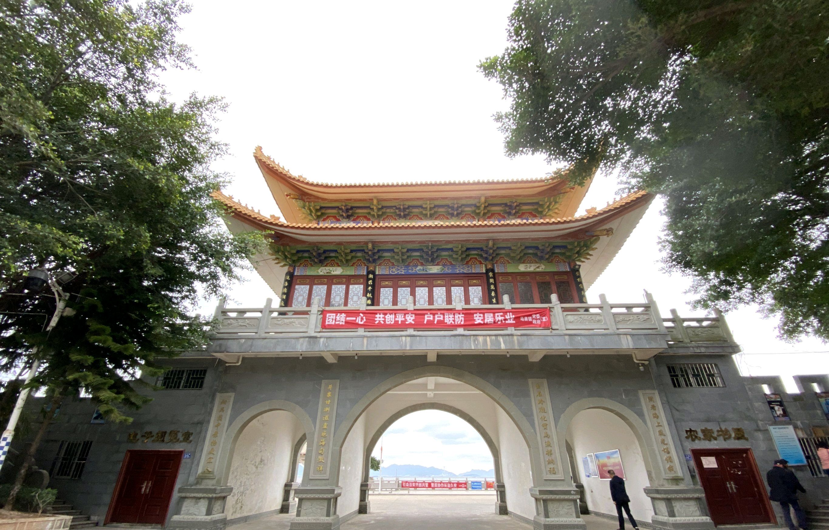 马头石公园旅行图片 2