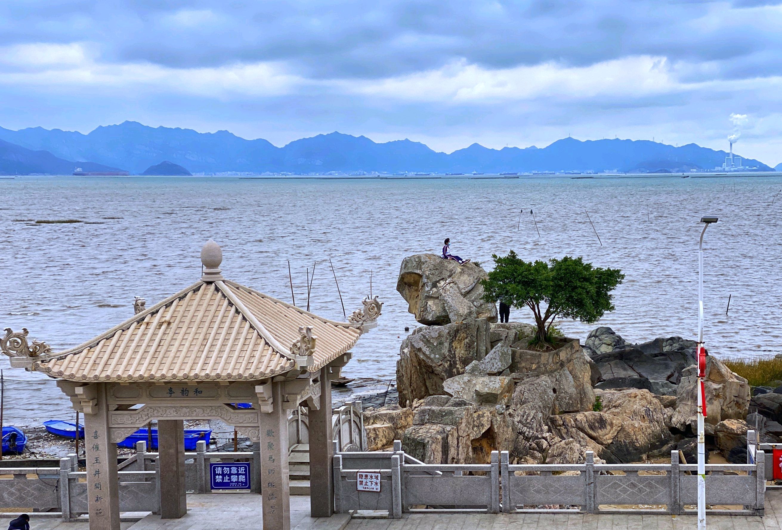 马头石公园旅行图片 1
