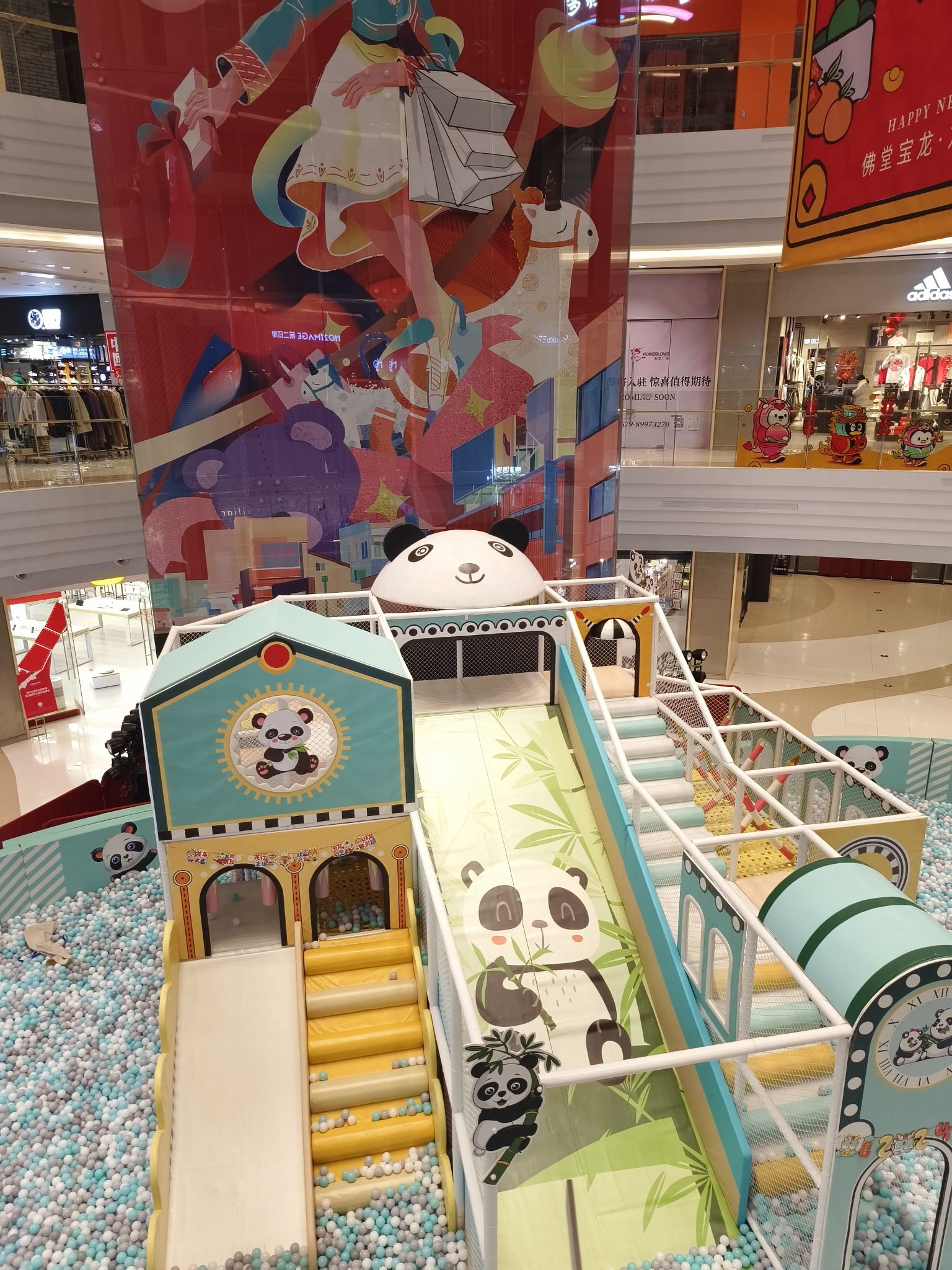 宝龙广场(义乌佛堂店)