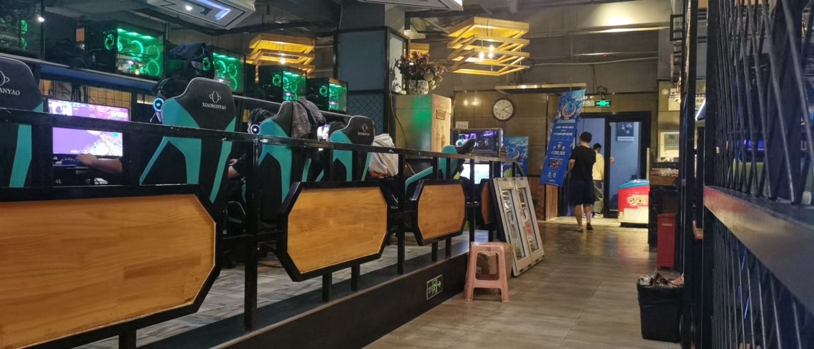 铁网电竞(商城店)