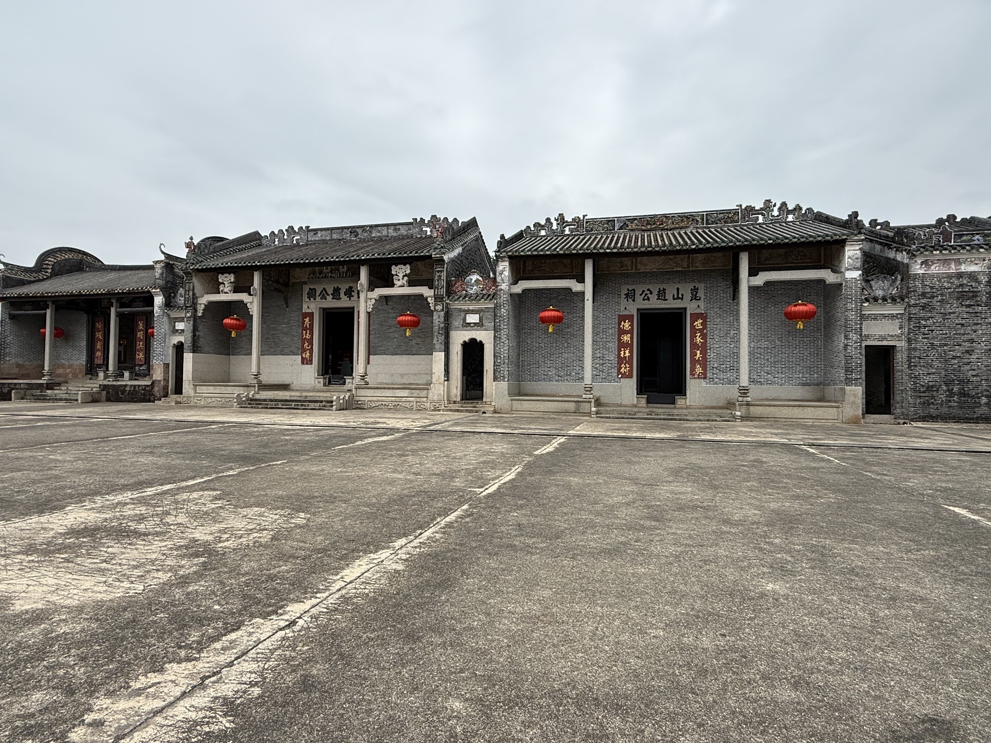 菉猗堂旅行图片 3