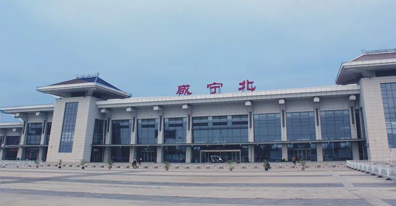 咸宁北站(进站口)