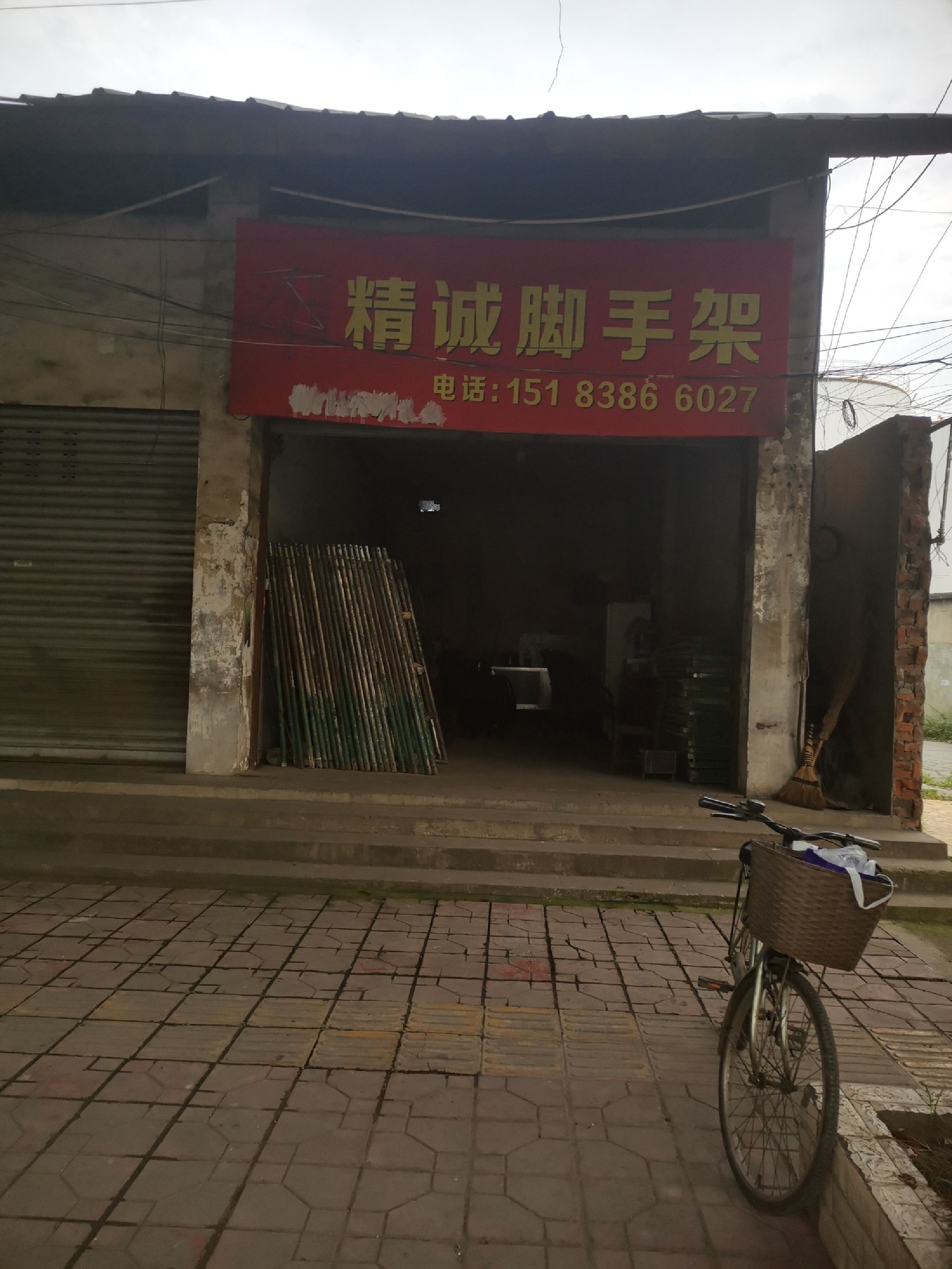 精诚脚手架出租