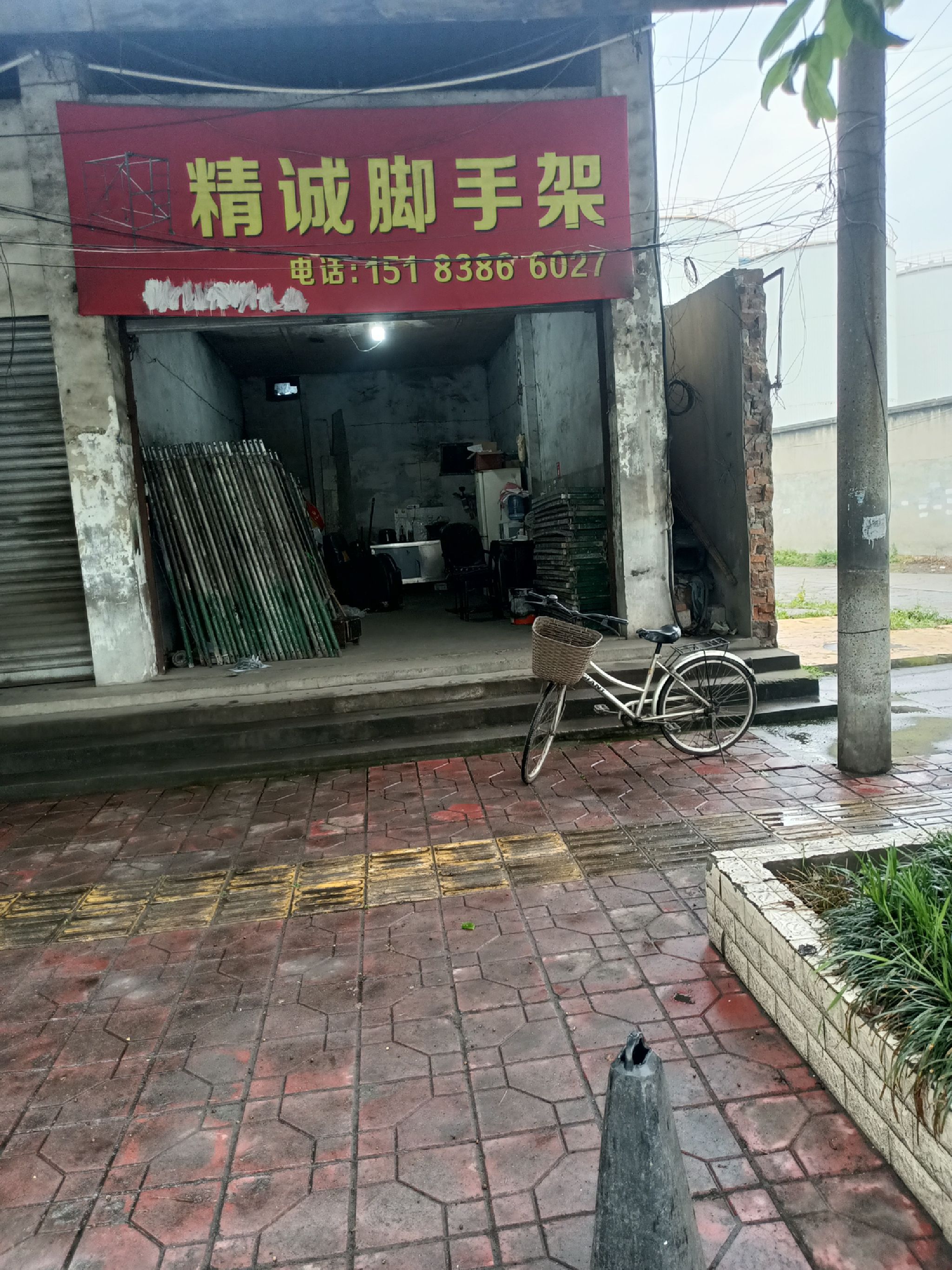 精诚脚手架出租